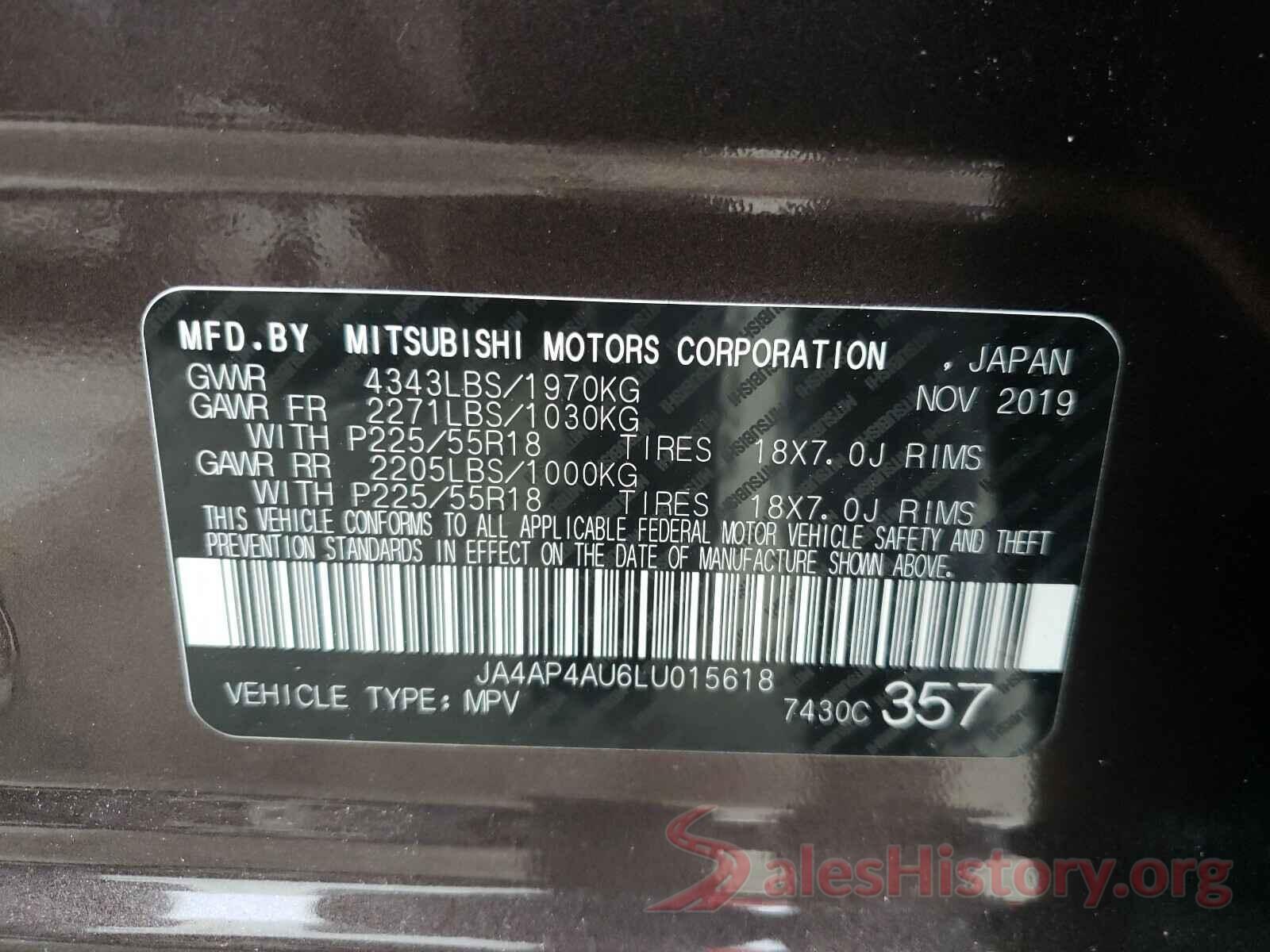 JA4AP4AU6LU015618 2020 MITSUBISHI OUTLANDER