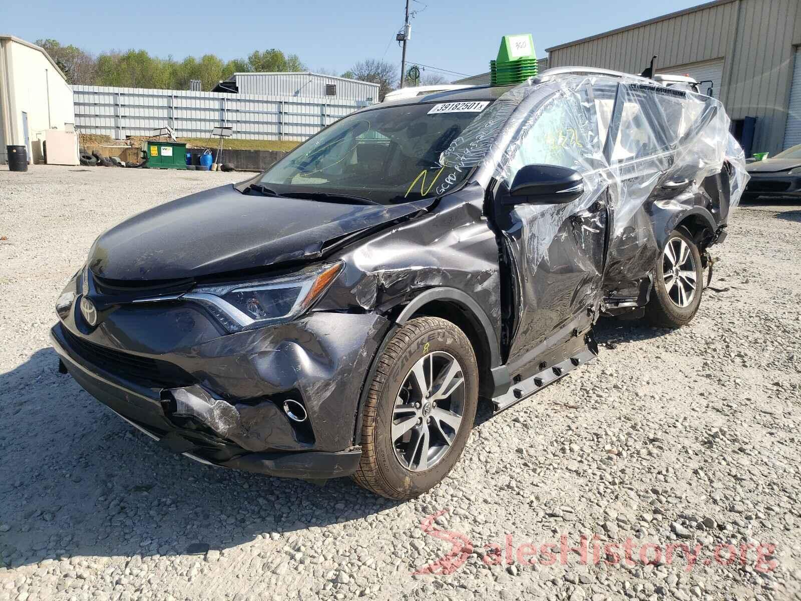 2T3WFREV6HW383077 2017 TOYOTA RAV4