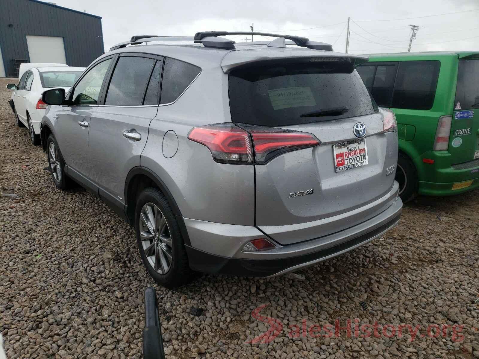 JTMDJREV1HD094451 2017 TOYOTA RAV4