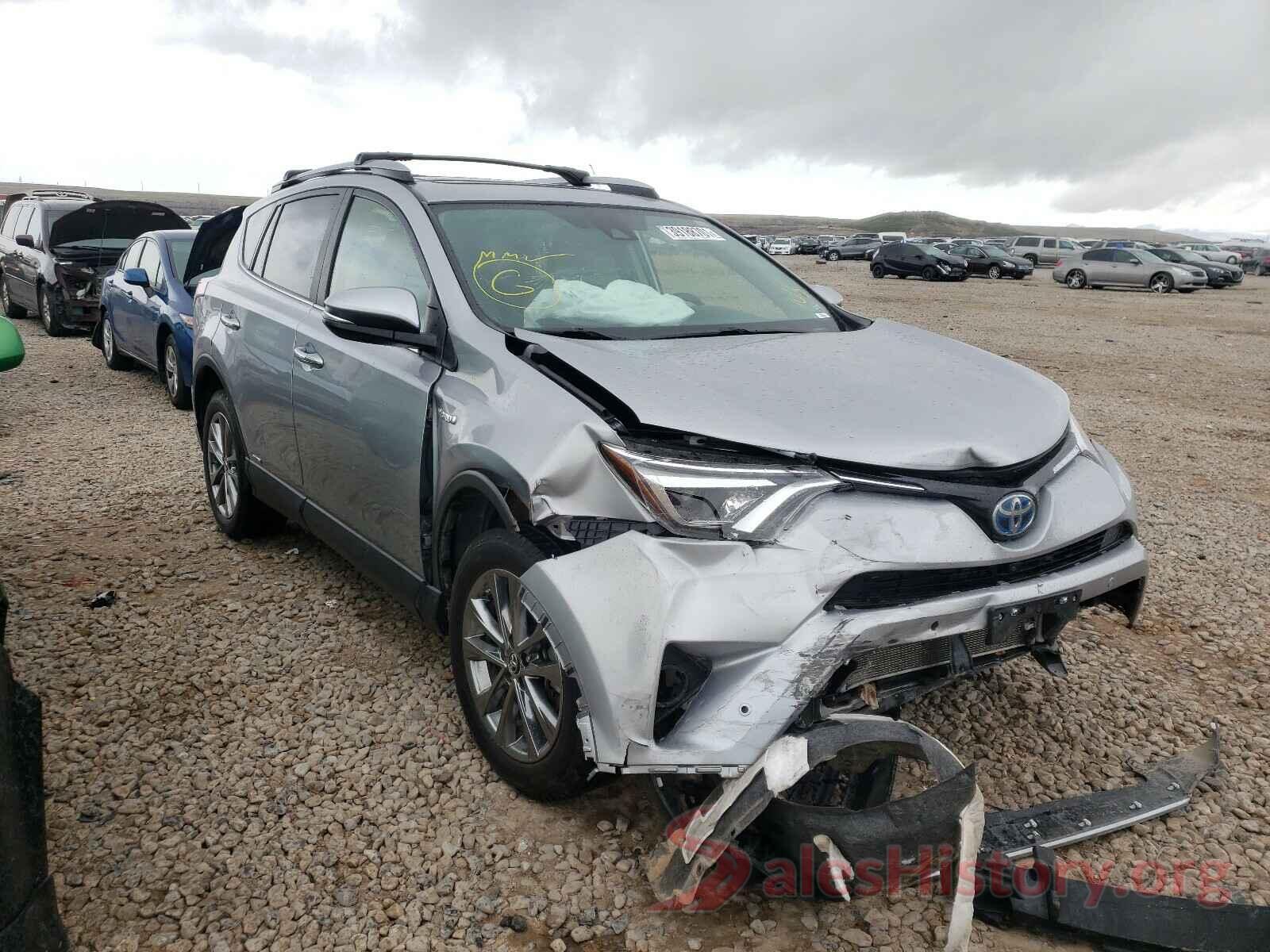 JTMDJREV1HD094451 2017 TOYOTA RAV4