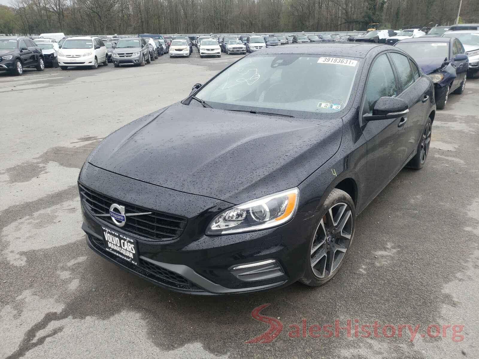 YV126MFL0H2435093 2017 VOLVO S60