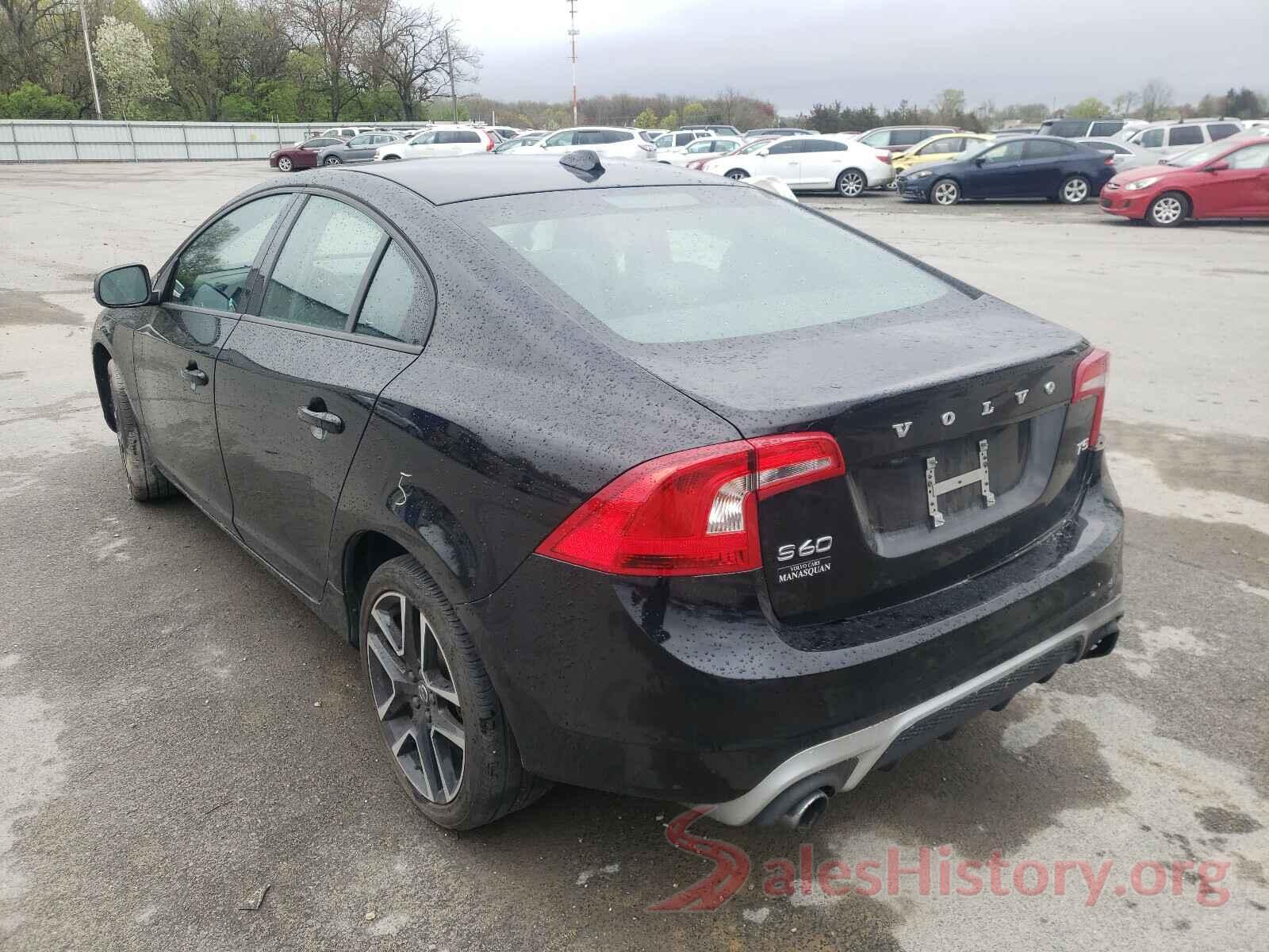 YV126MFL0H2435093 2017 VOLVO S60