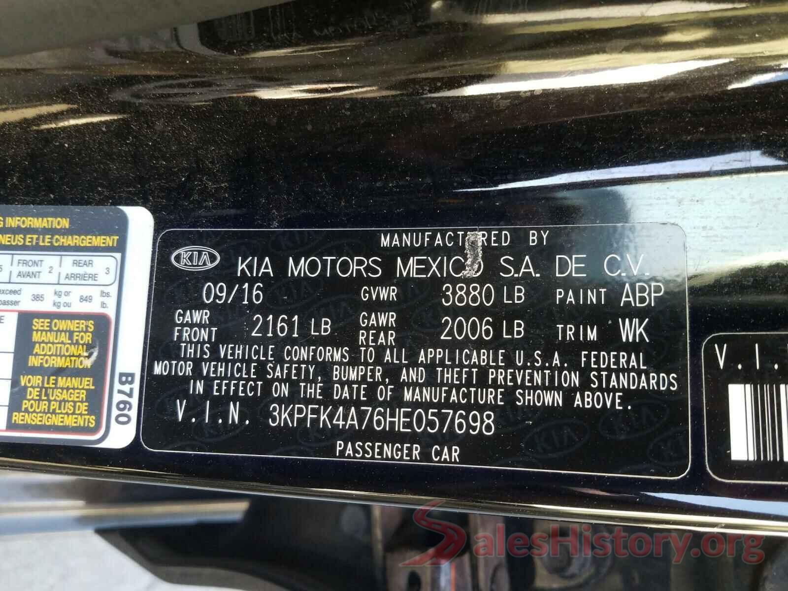 3KPFK4A76HE057698 2017 KIA FORTE