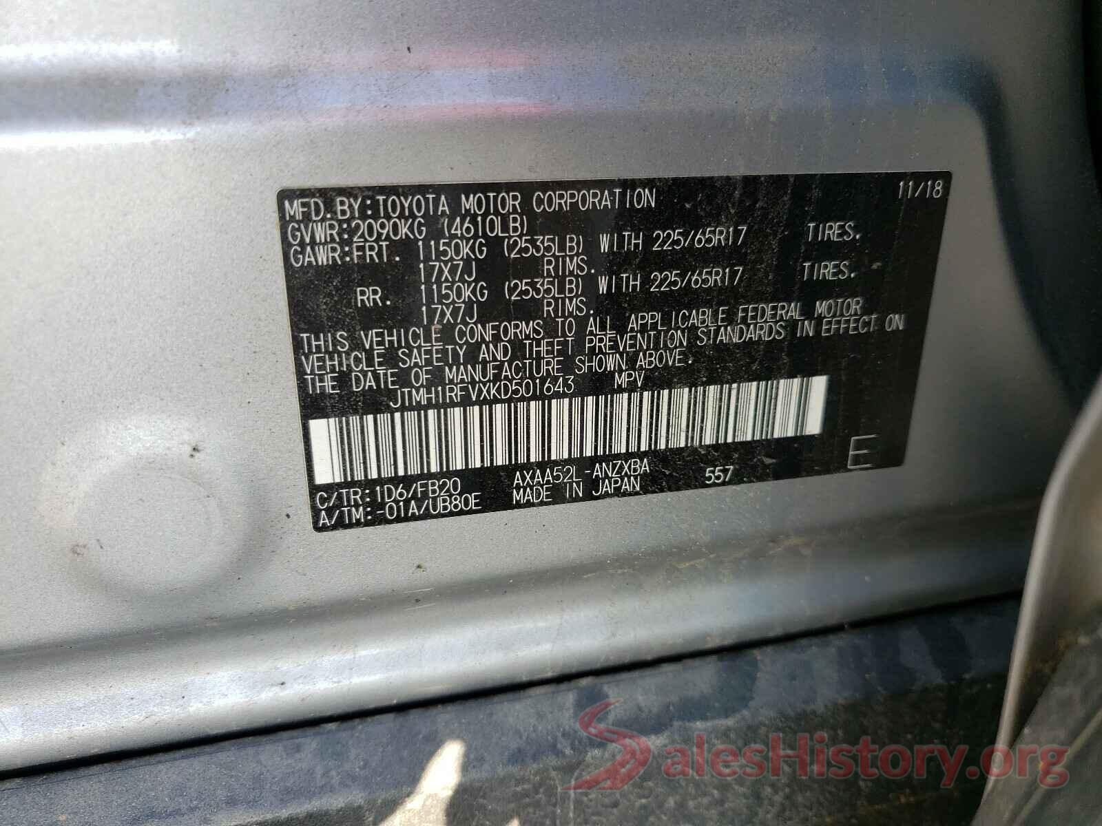 JTMH1RFVXKD501643 2019 TOYOTA RAV4