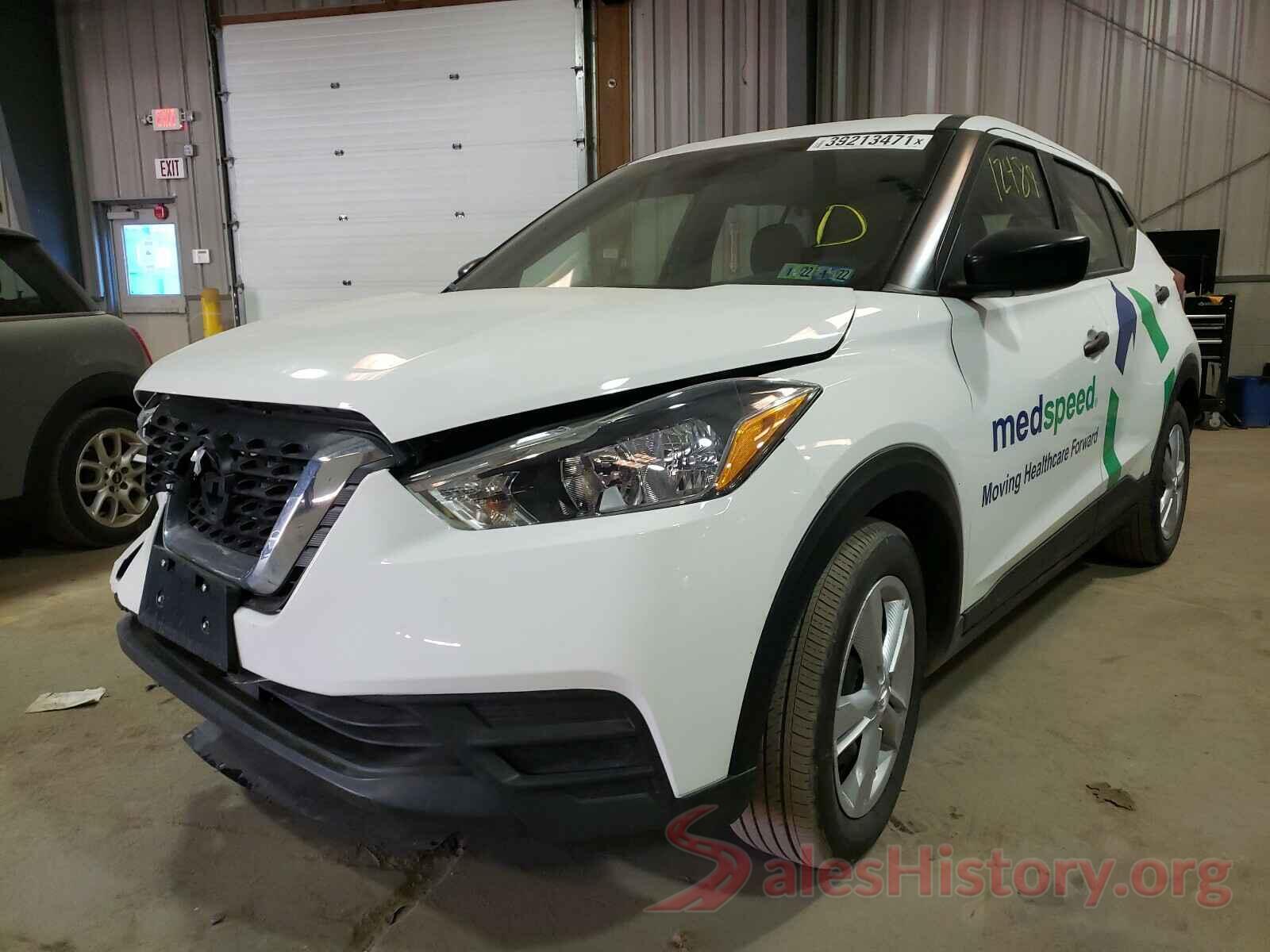 3N1CP5BV2LL517454 2020 NISSAN KICKS