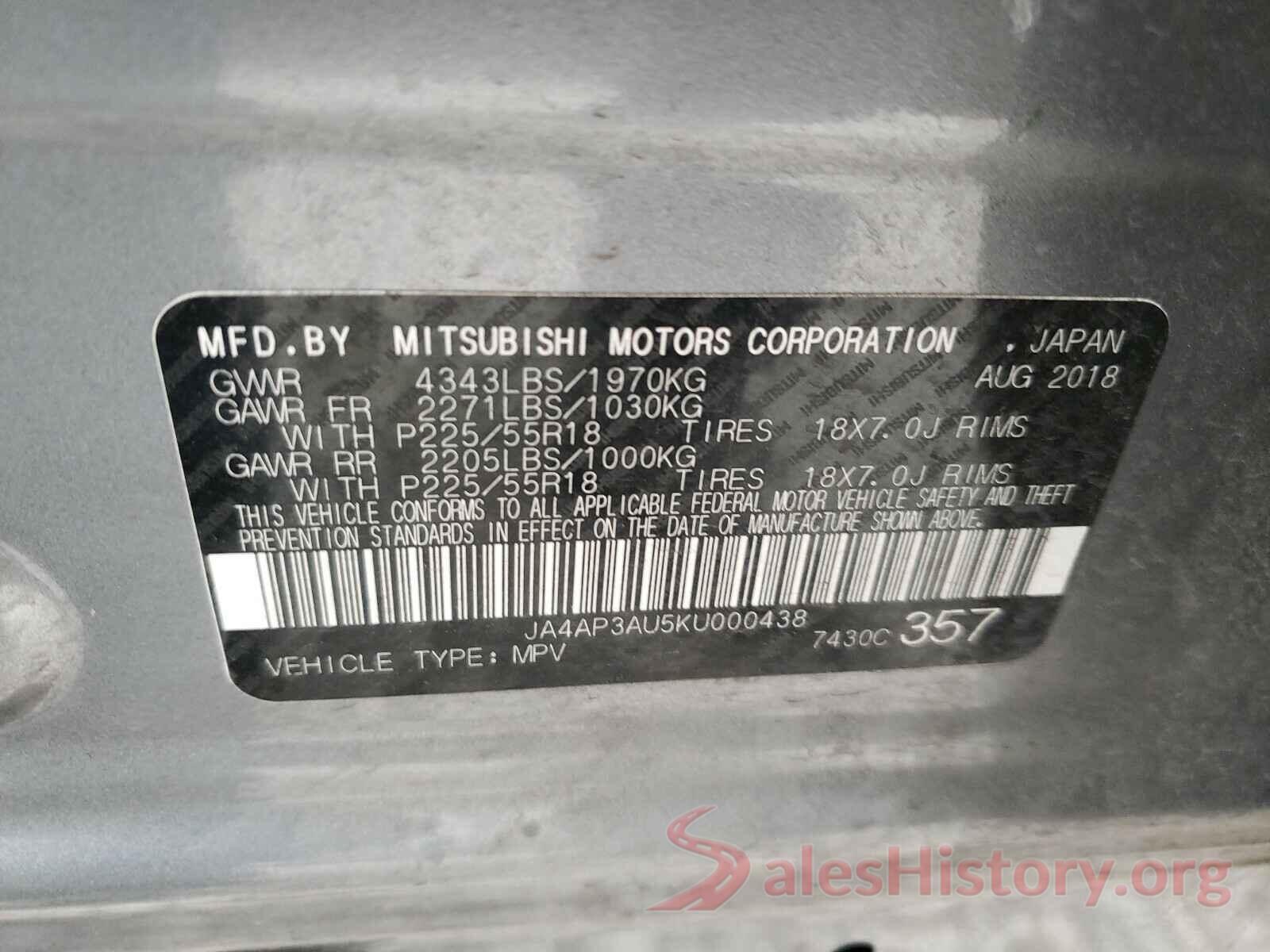 JA4AP3AU5KU000438 2019 MITSUBISHI OUTLANDER