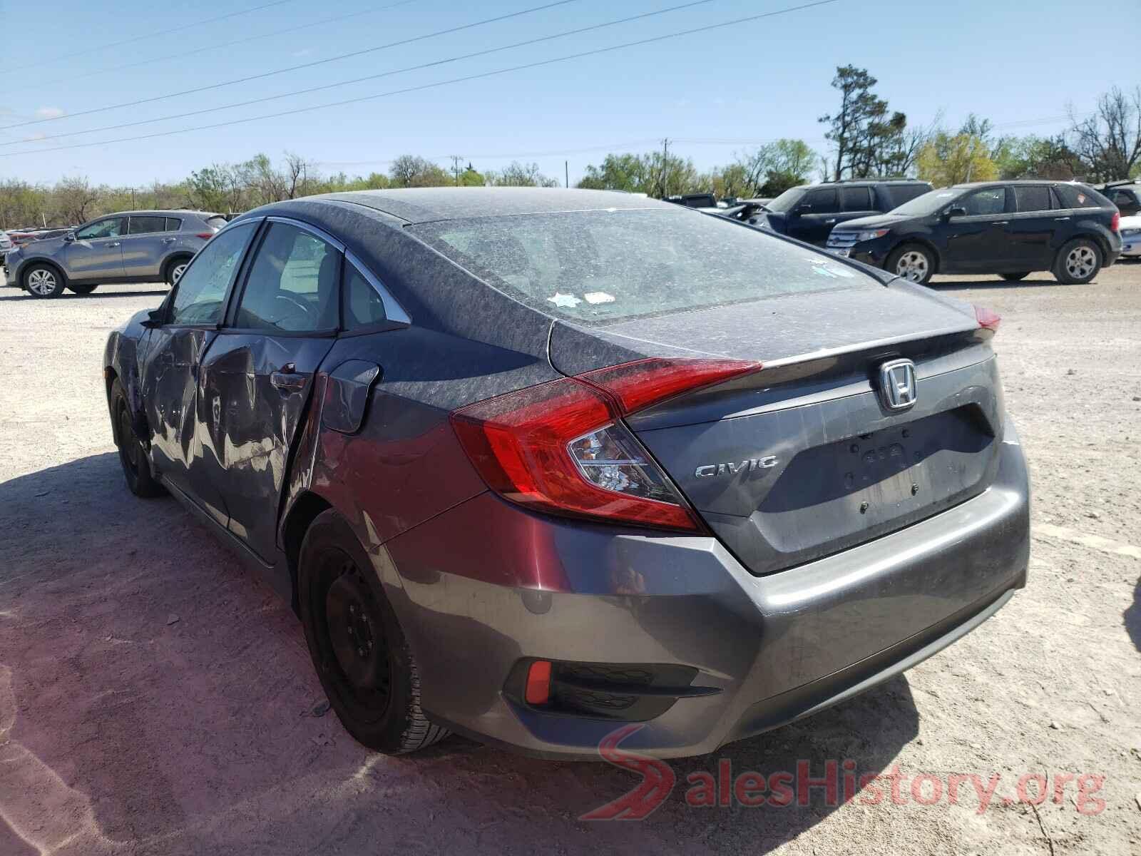 19XFC2F55HE215540 2017 HONDA CIVIC