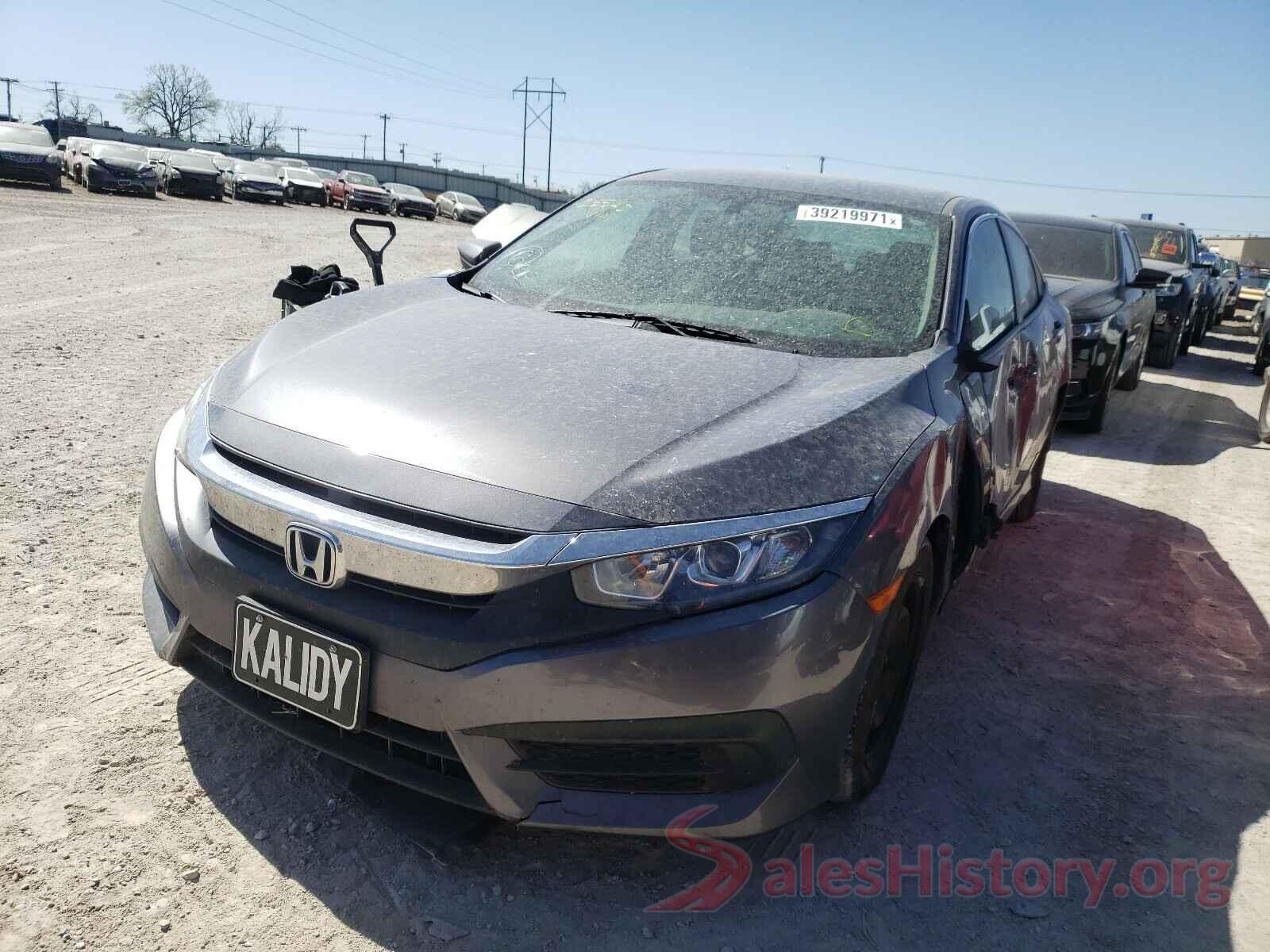 19XFC2F55HE215540 2017 HONDA CIVIC