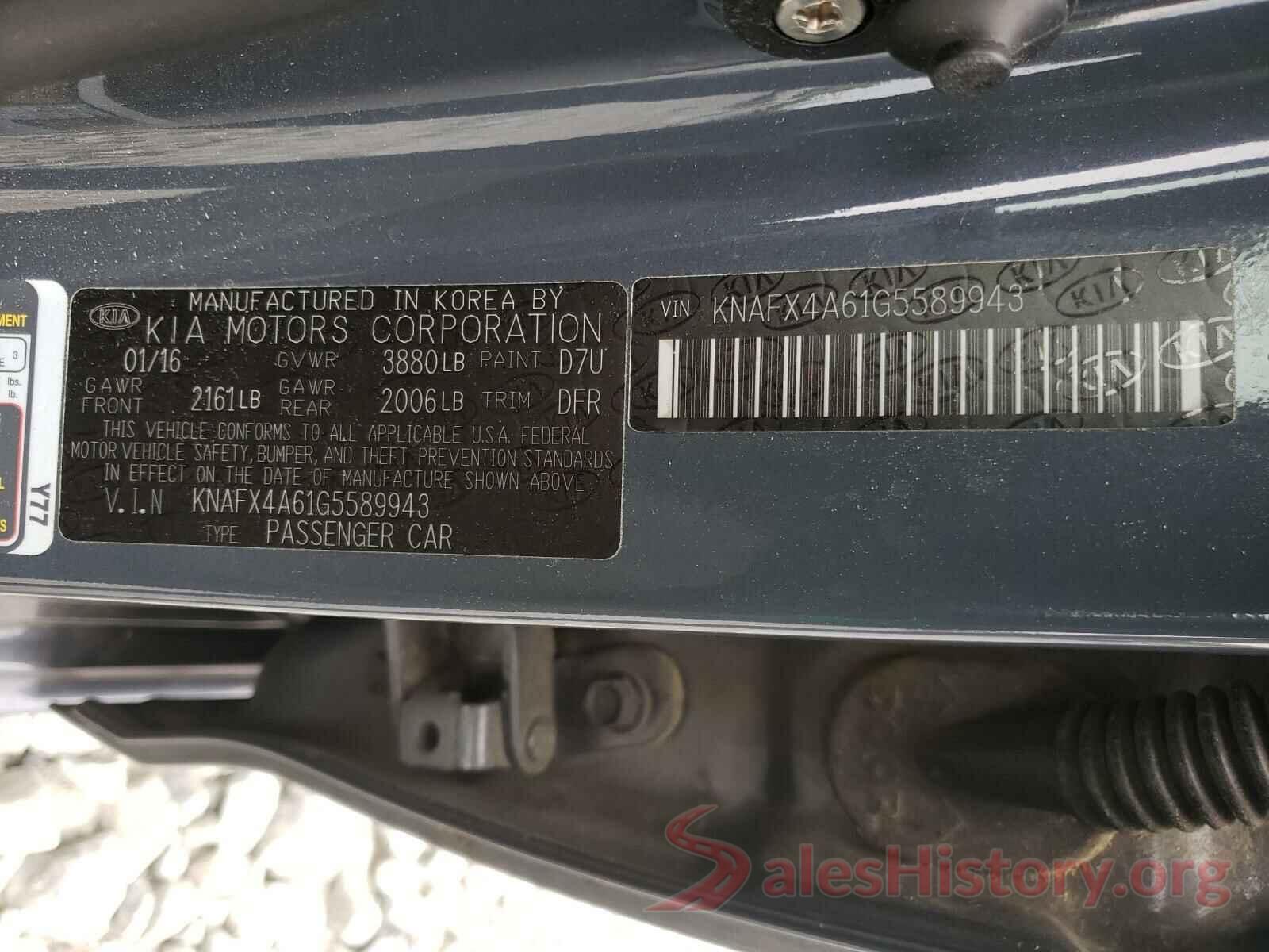 KNAFX4A61G5589943 2016 KIA FORTE