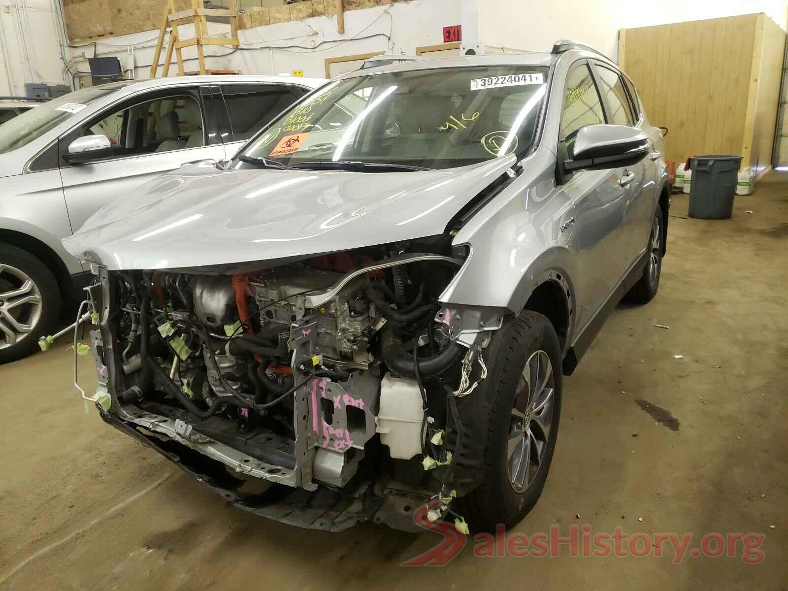 JTMRJREV1HD118690 2017 TOYOTA RAV4