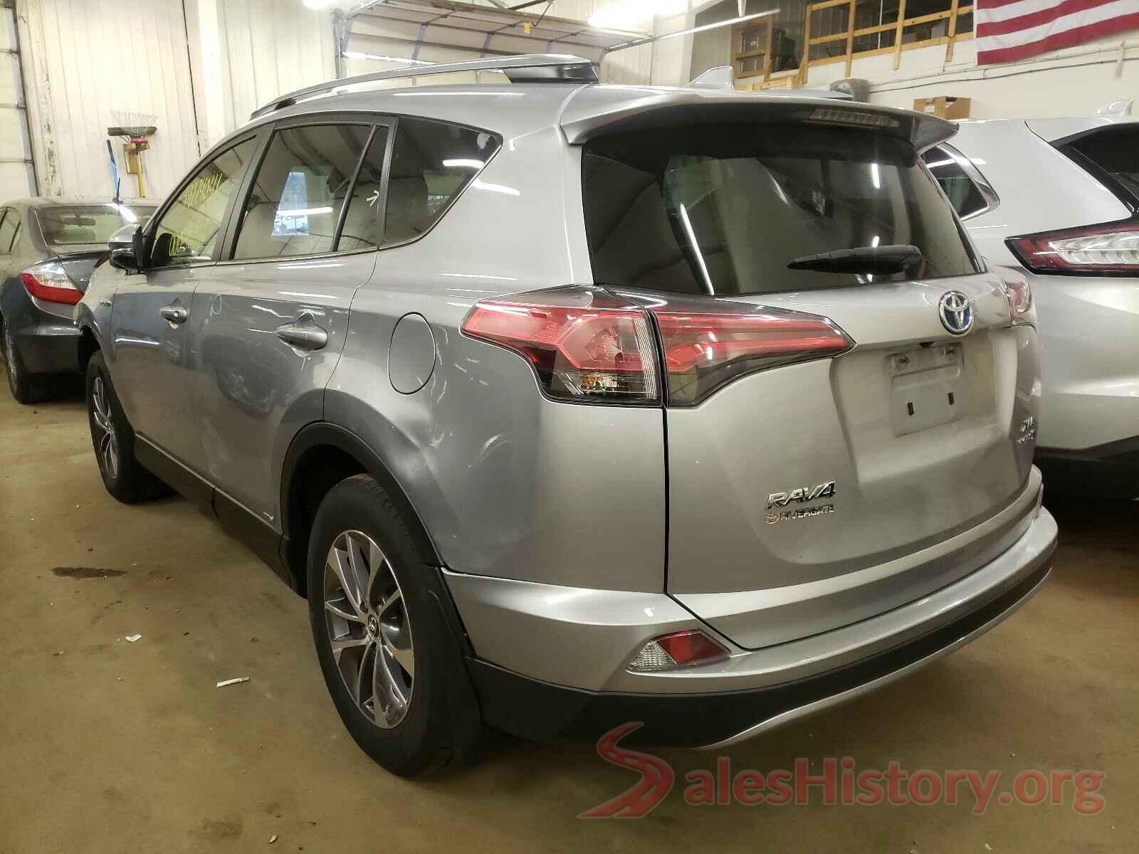 JTMRJREV1HD118690 2017 TOYOTA RAV4