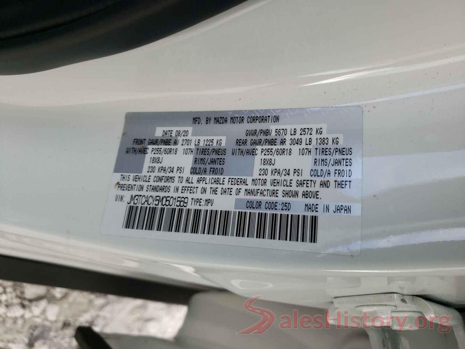 JM3TCACY5M0501569 2021 MAZDA CX-9