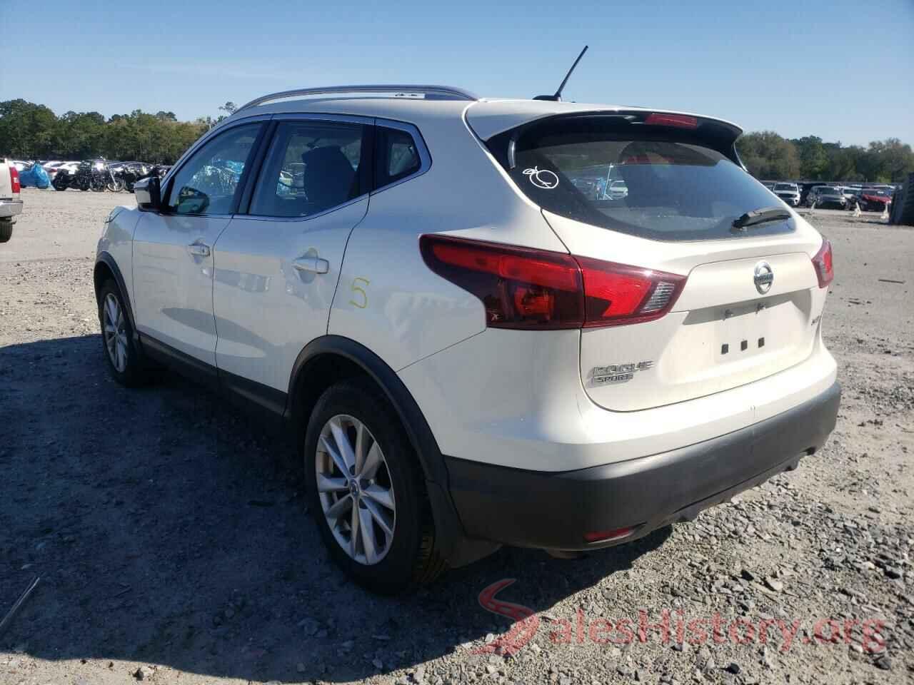 JN1BJ1CR3HW125804 2017 NISSAN ROGUE