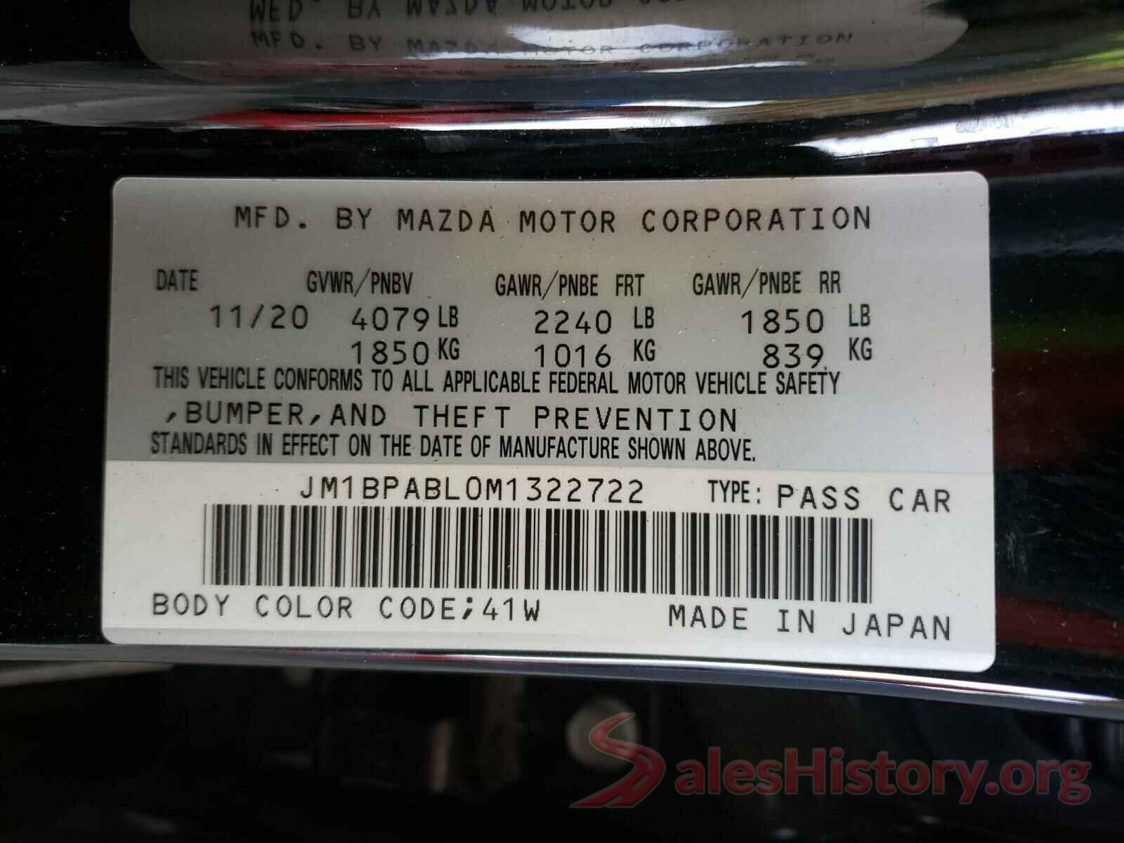 JM1BPABL0M1322722 2021 MAZDA 3