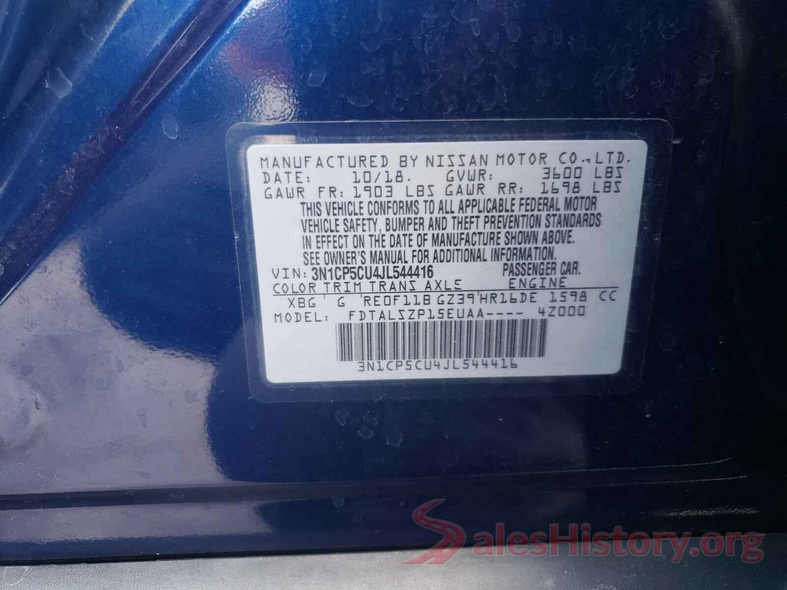 3N1CP5CU4JL544416 2018 NISSAN KICKS