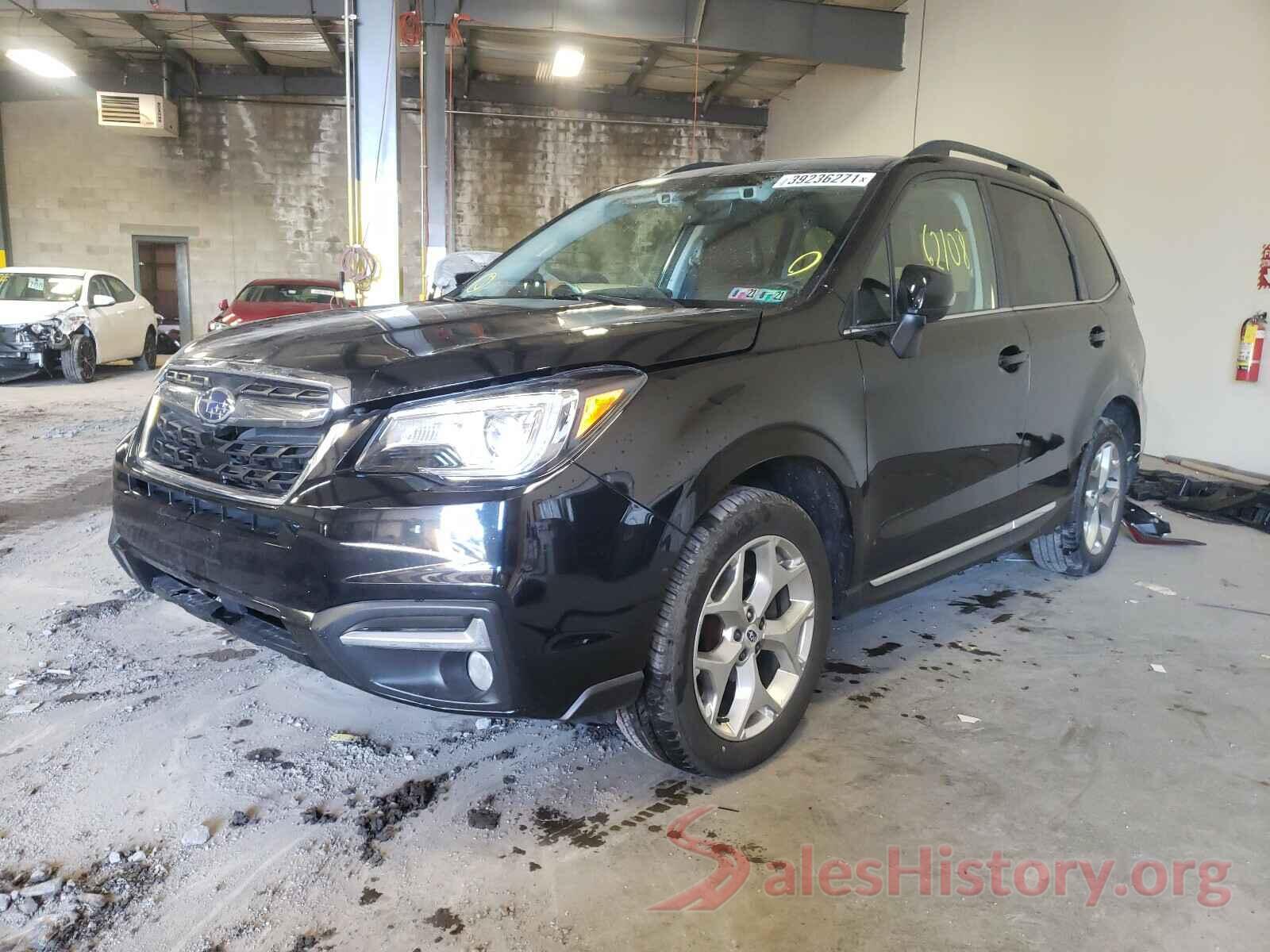 JF2SJAWC7HH557502 2017 SUBARU FORESTER