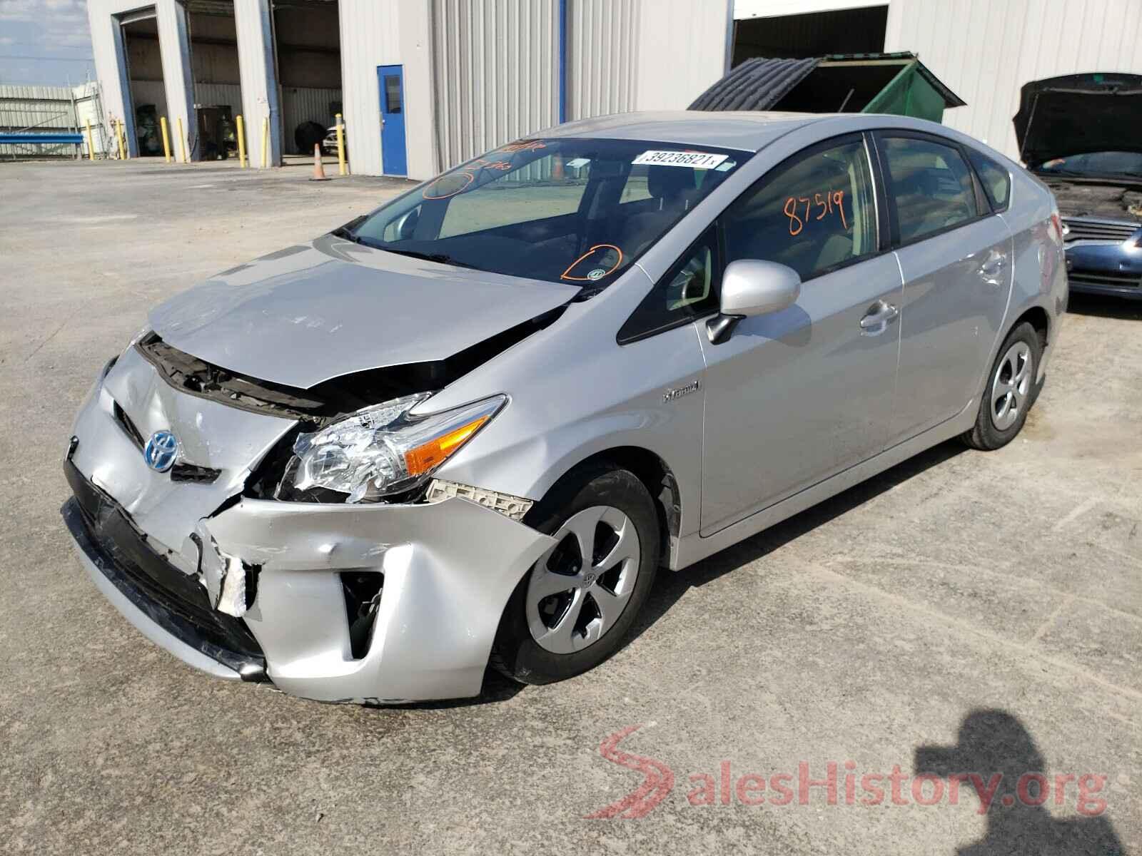 JTDKN3DU0F1923672 2015 TOYOTA PRIUS