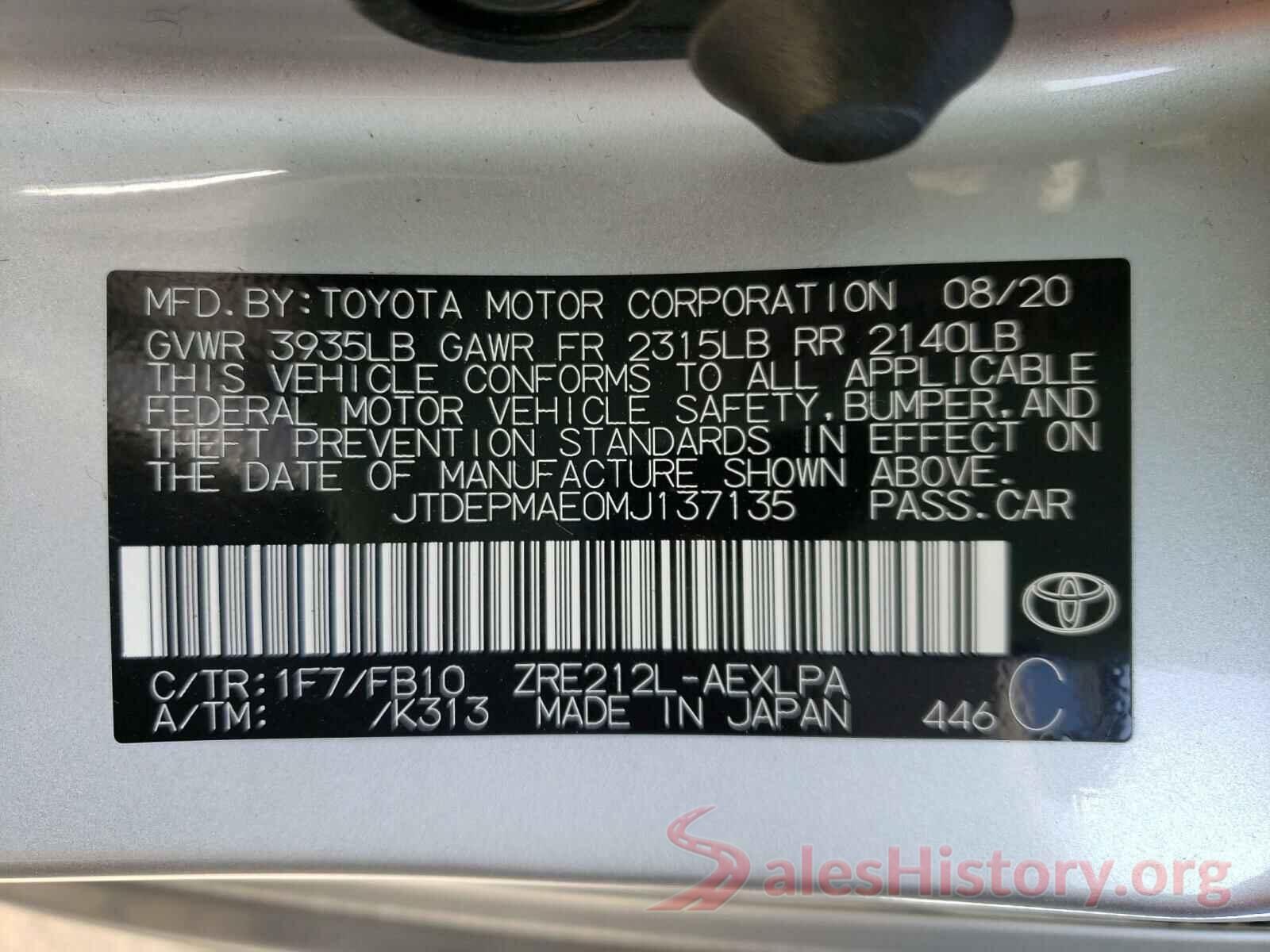 JTDEPMAE0MJ137135 2021 TOYOTA COROLLA