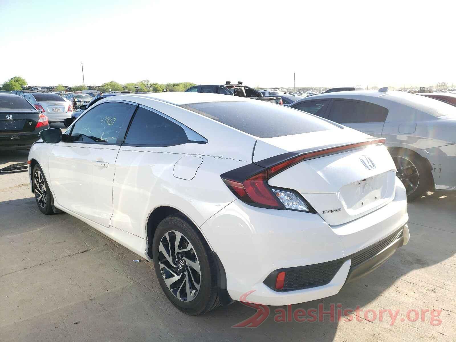 2HGFC4B07HH307535 2017 HONDA CIVIC