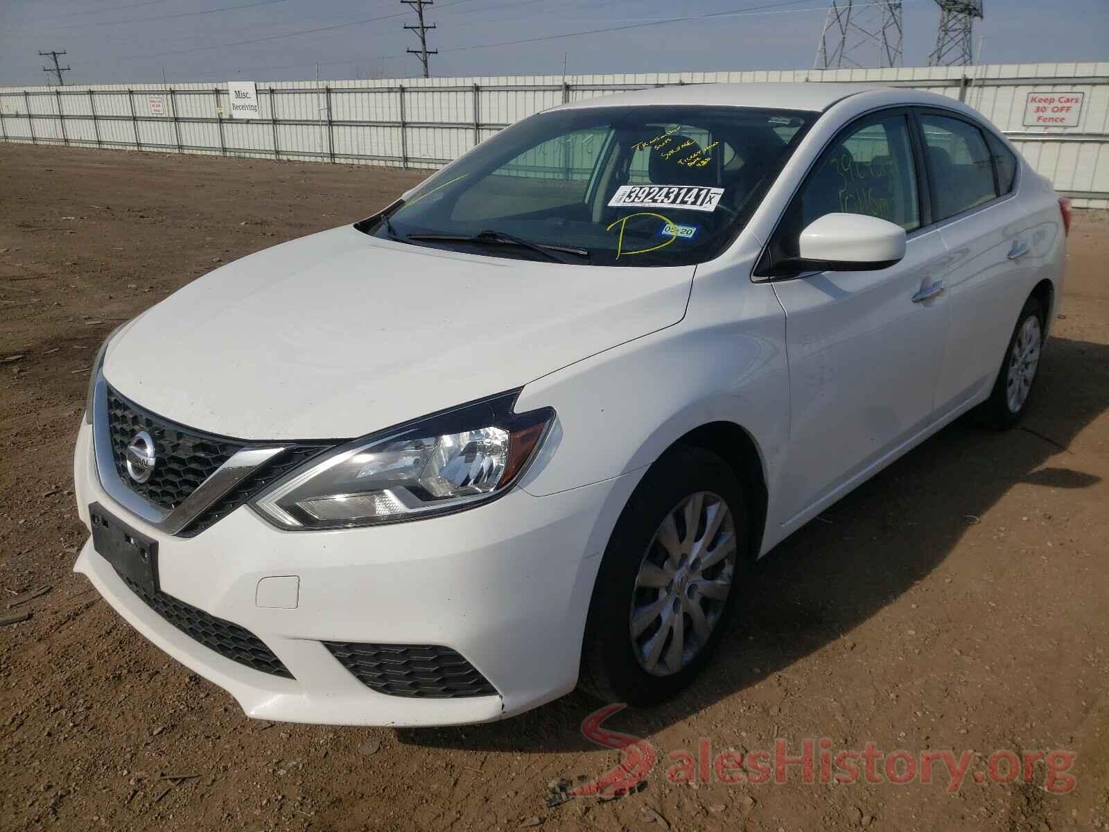 3N1AB7AP9HY328041 2017 NISSAN SENTRA