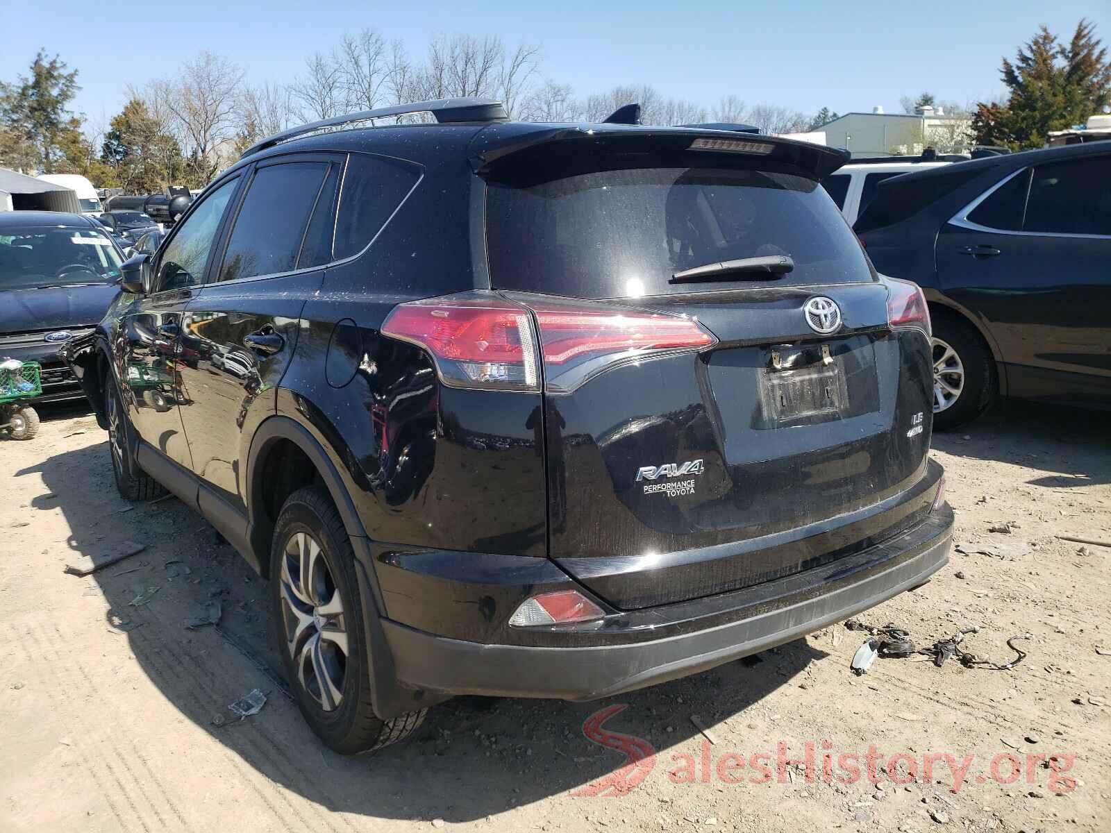 2T3BFREV9HW664983 2017 TOYOTA RAV4