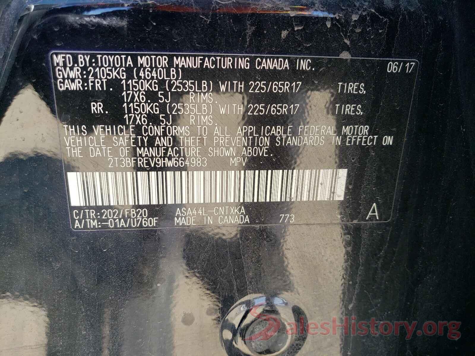 2T3BFREV9HW664983 2017 TOYOTA RAV4