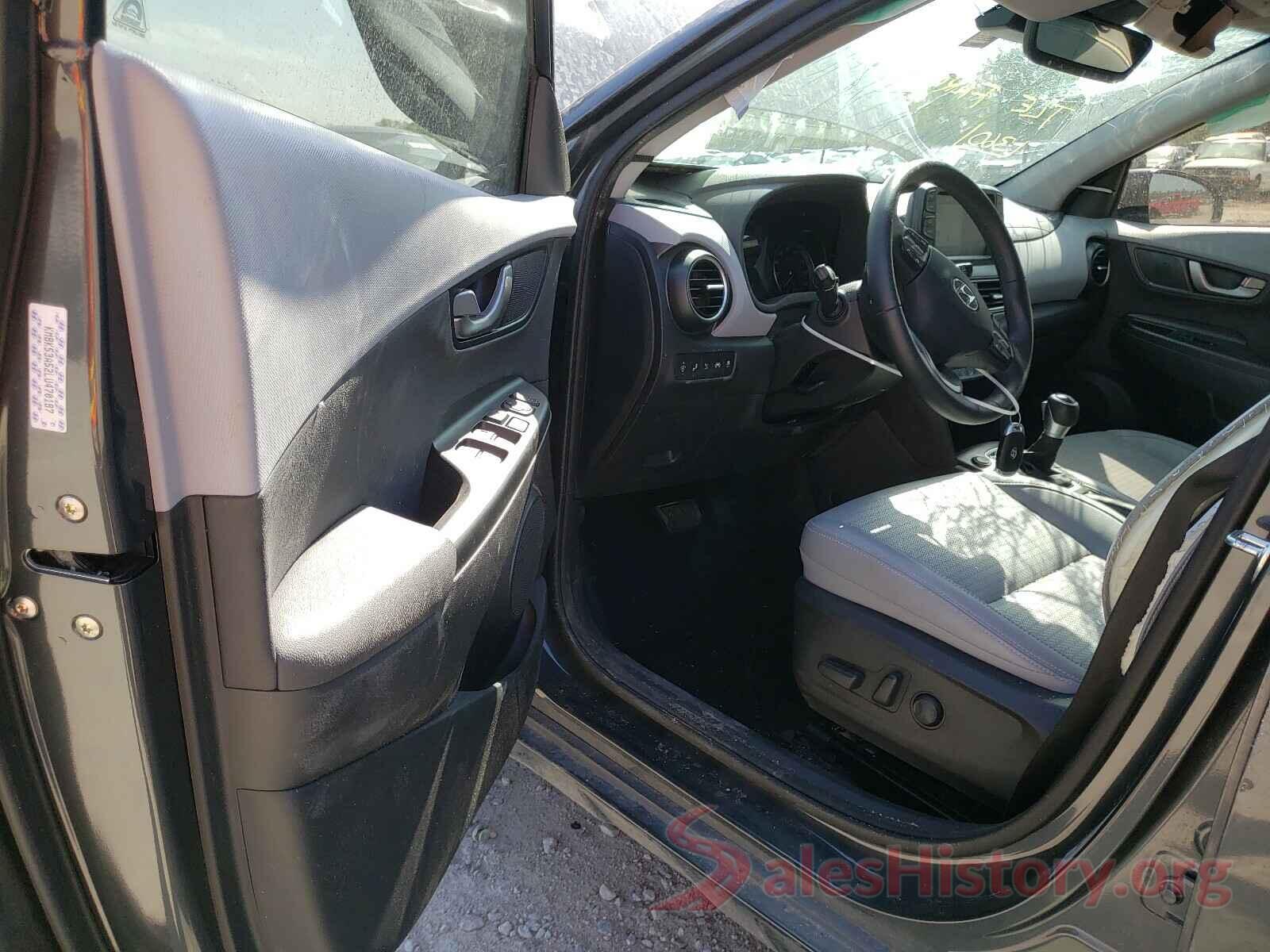 KM8K53A52LU470187 2020 HYUNDAI KONA