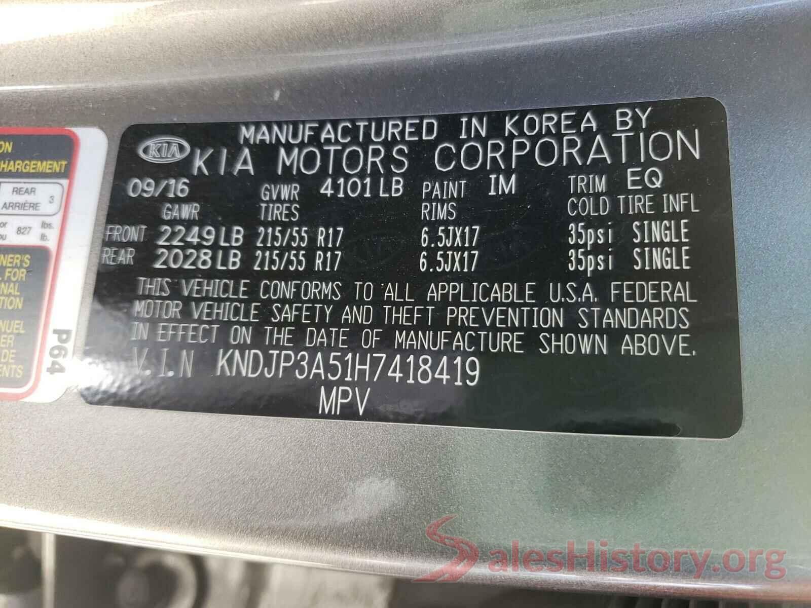 KNDJP3A51H7418419 2017 KIA SOUL