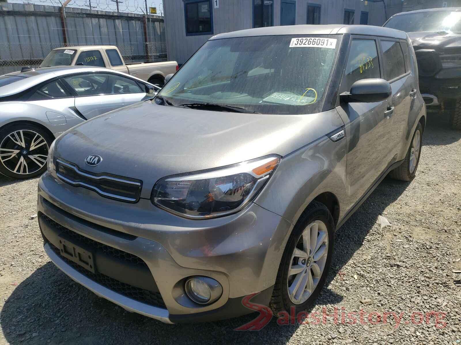 KNDJP3A51H7418419 2017 KIA SOUL