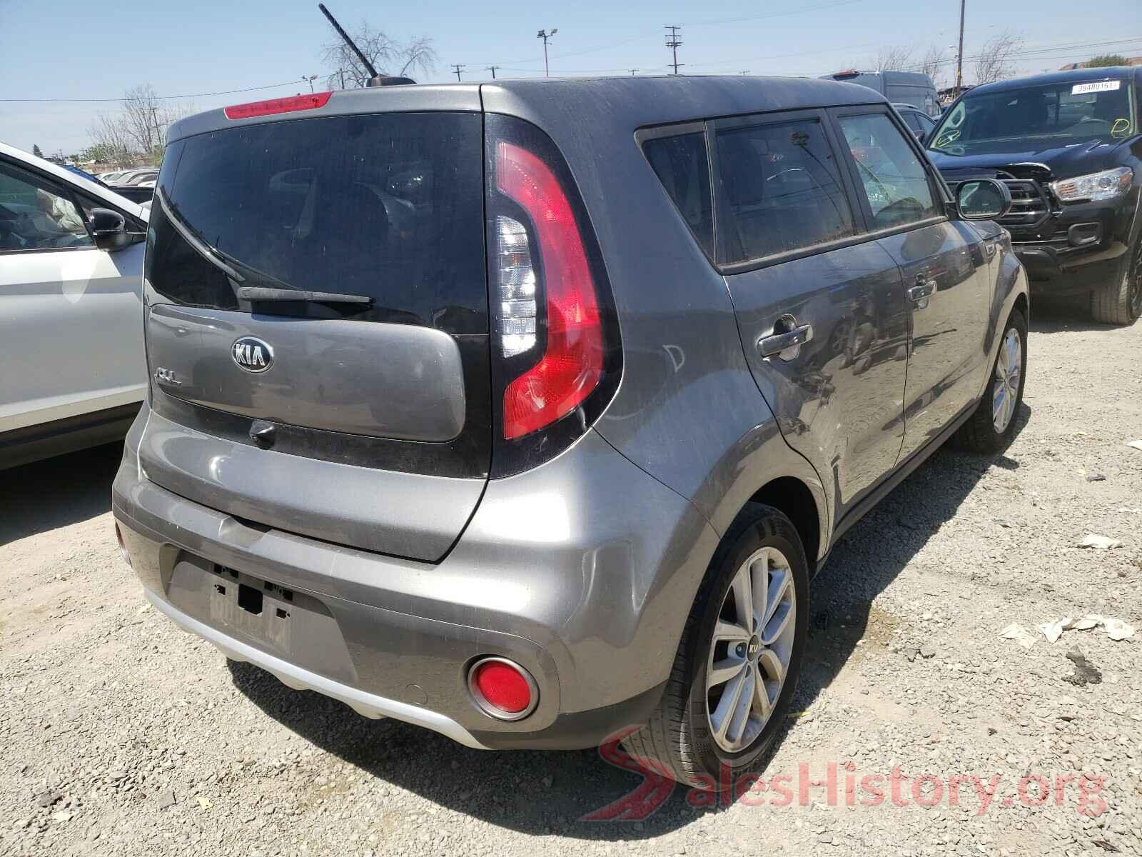 KNDJP3A51H7418419 2017 KIA SOUL