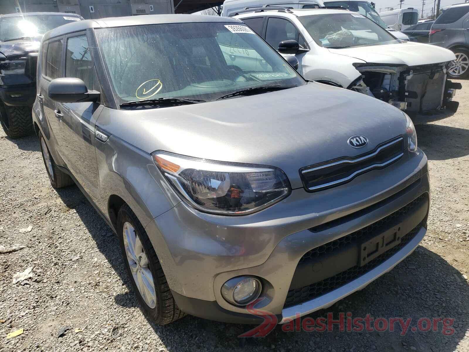 KNDJP3A51H7418419 2017 KIA SOUL