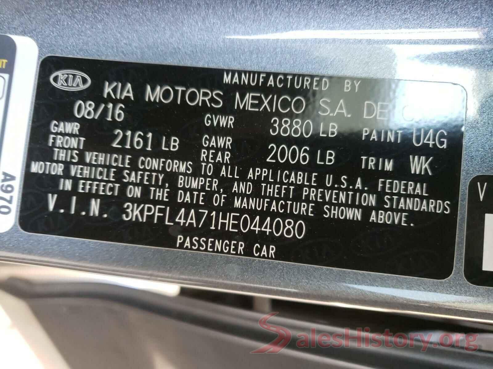 3KPFL4A71HE044080 2017 KIA FORTE