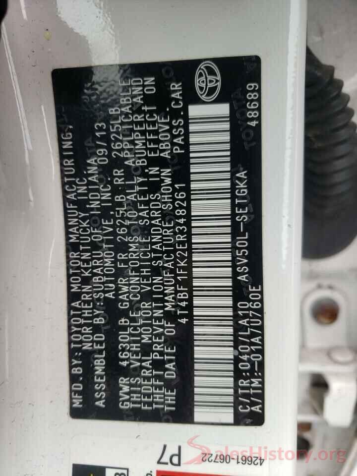 4T4BF1FK2ER348261 2014 TOYOTA CAMRY