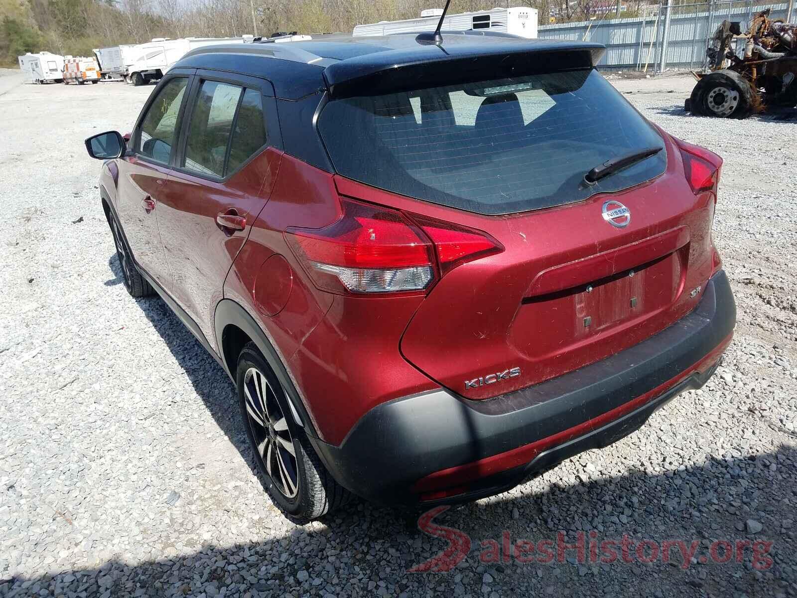 3N1CP5CU9KL513700 2019 NISSAN KICKS