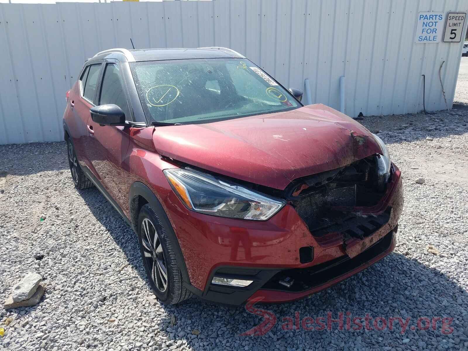 3N1CP5CU9KL513700 2019 NISSAN KICKS