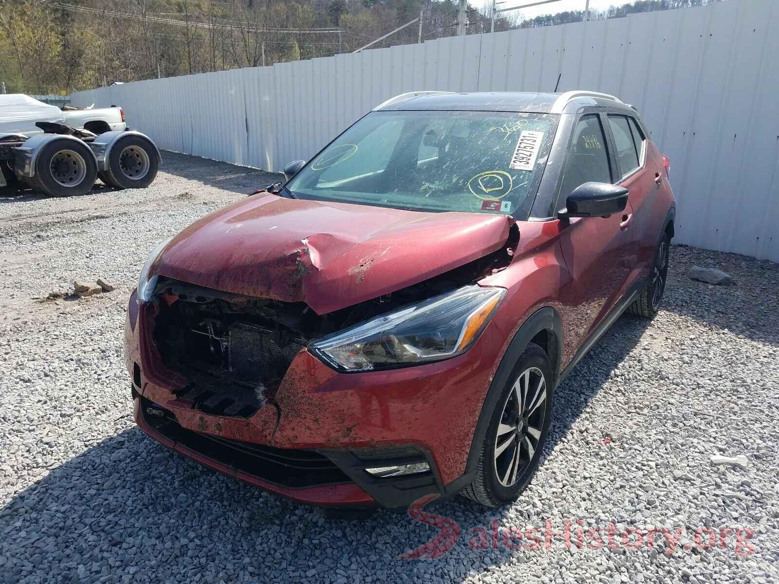 3N1CP5CU9KL513700 2019 NISSAN KICKS