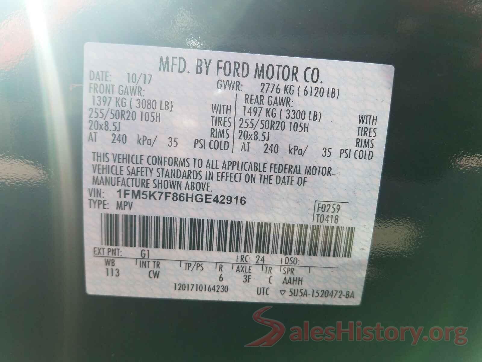 1FM5K7F86HGE42916 2017 FORD EXPLORER