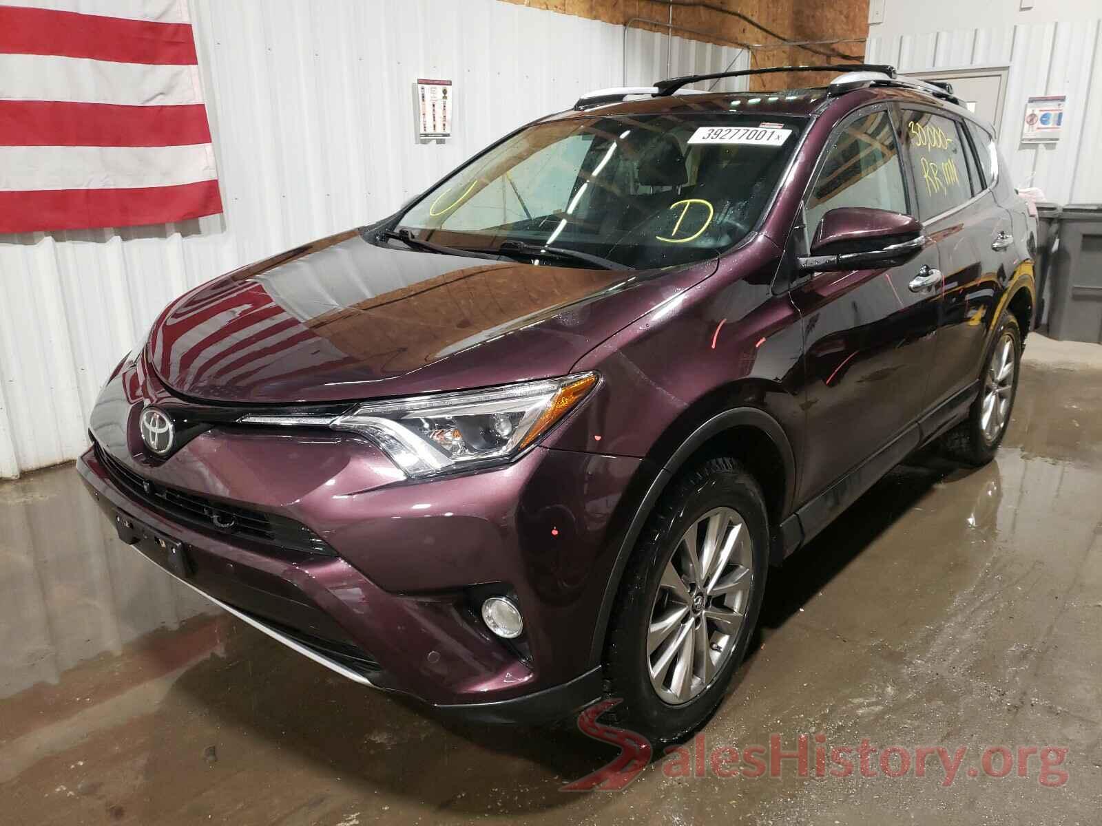 2T3DFREV6HW572982 2017 TOYOTA RAV4