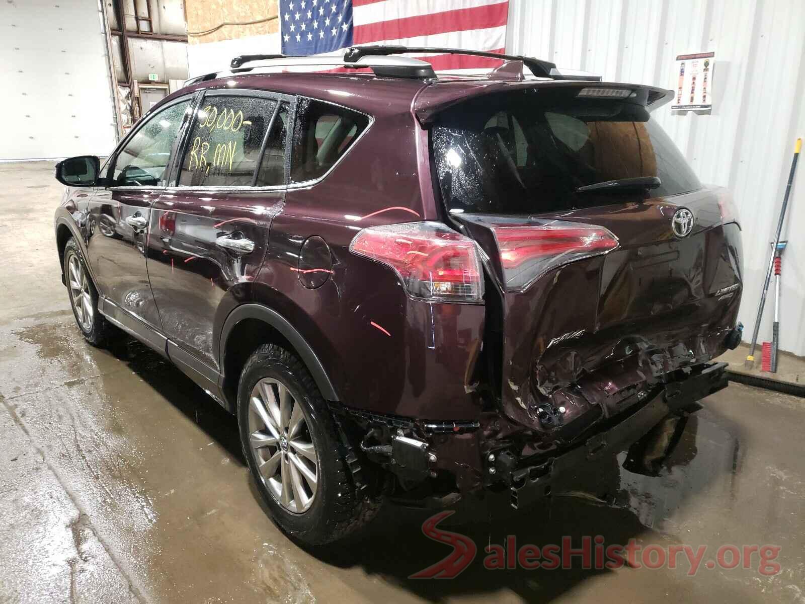 2T3DFREV6HW572982 2017 TOYOTA RAV4