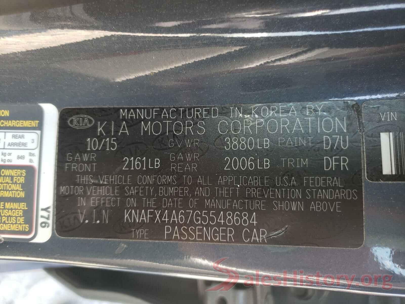 KNAFX4A67G5548684 2016 KIA FORTE