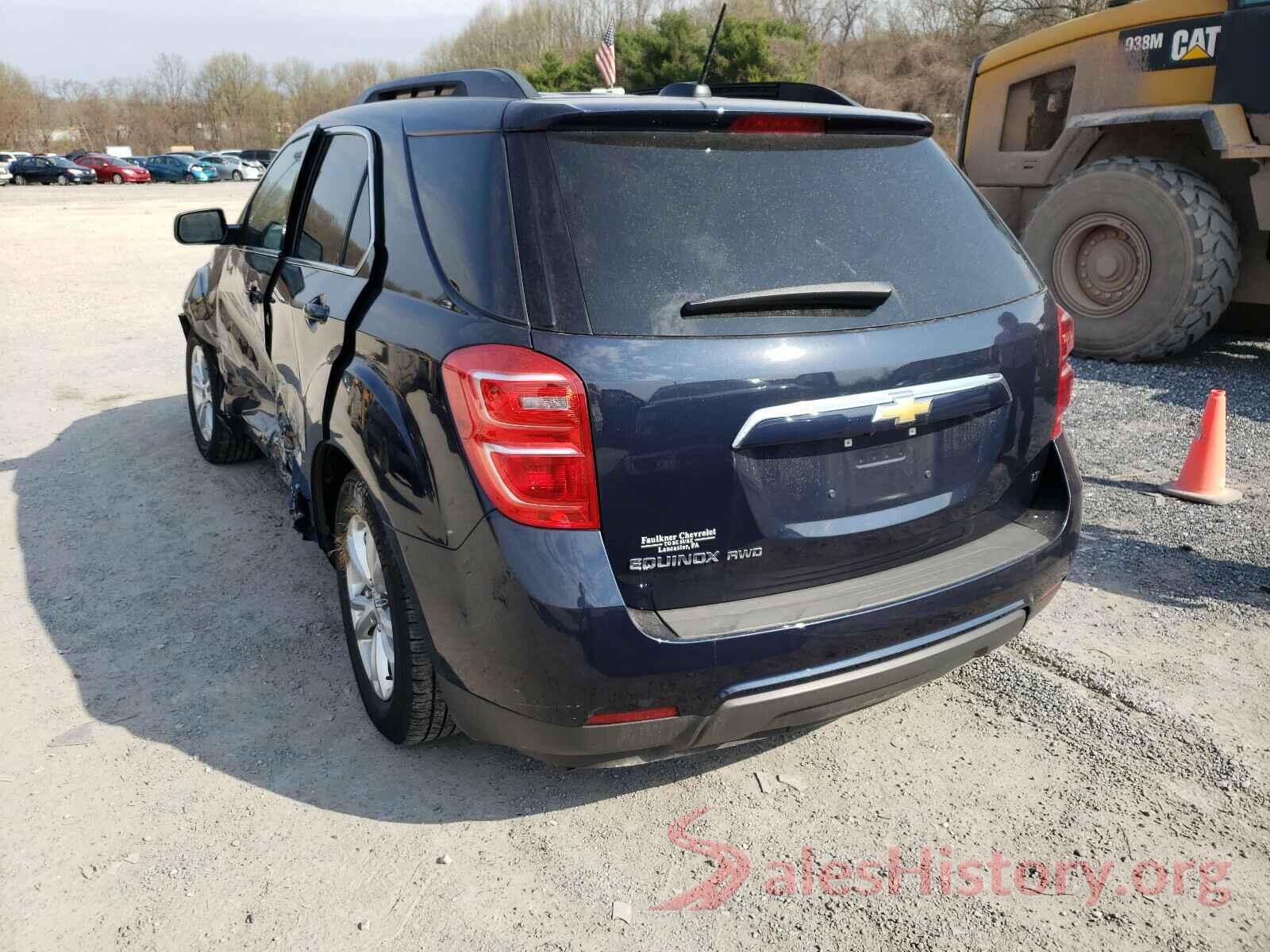 2GNFLFEK2H6276186 2017 CHEVROLET EQUINOX