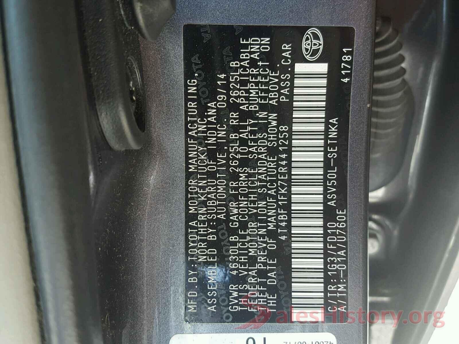 4T4BF1FK7ER441258 2014 TOYOTA CAMRY