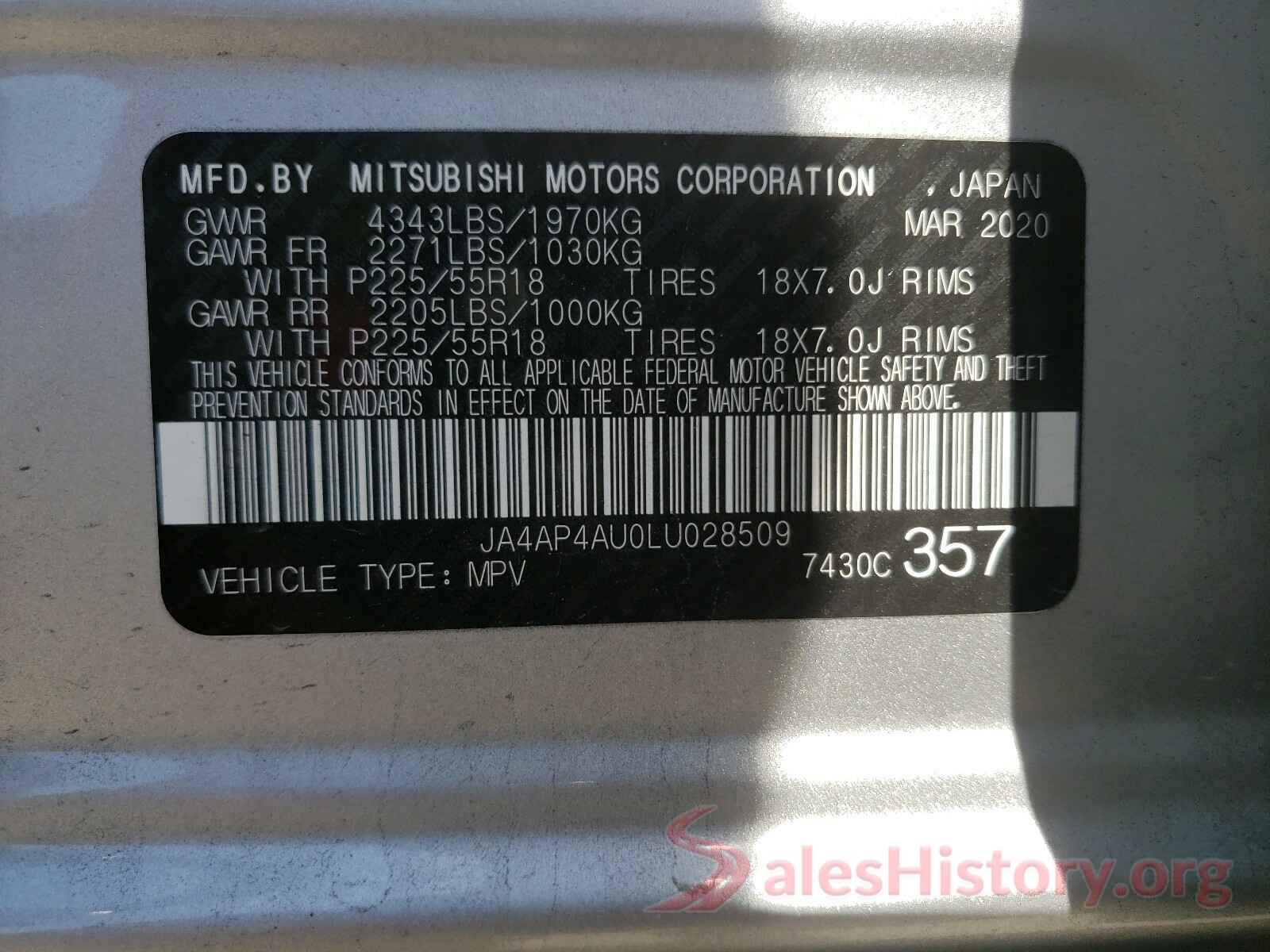 JA4AP4AU0LU028509 2020 MITSUBISHI OUTLANDER