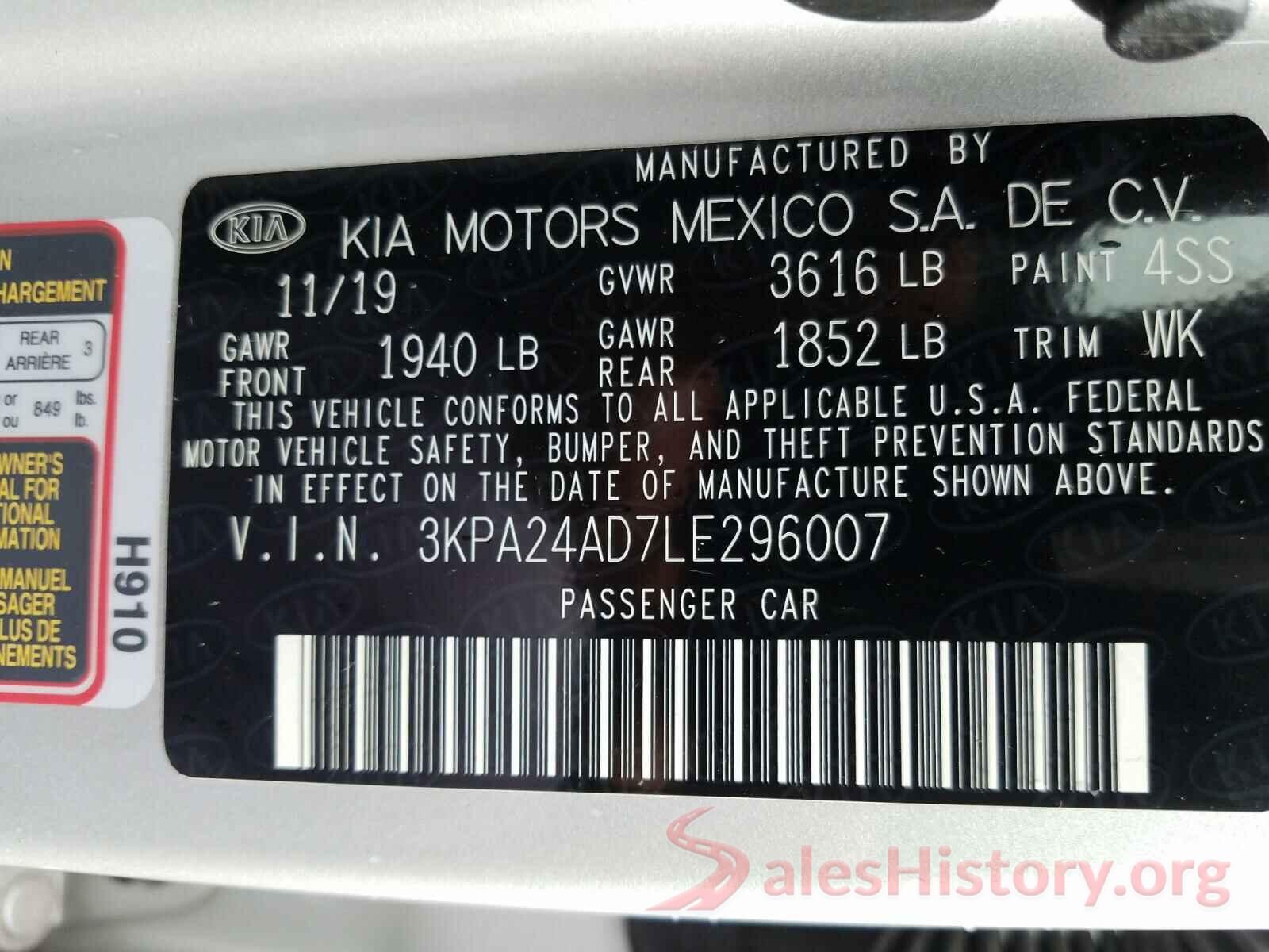 3KPA24AD7LE296007 2020 KIA RIO