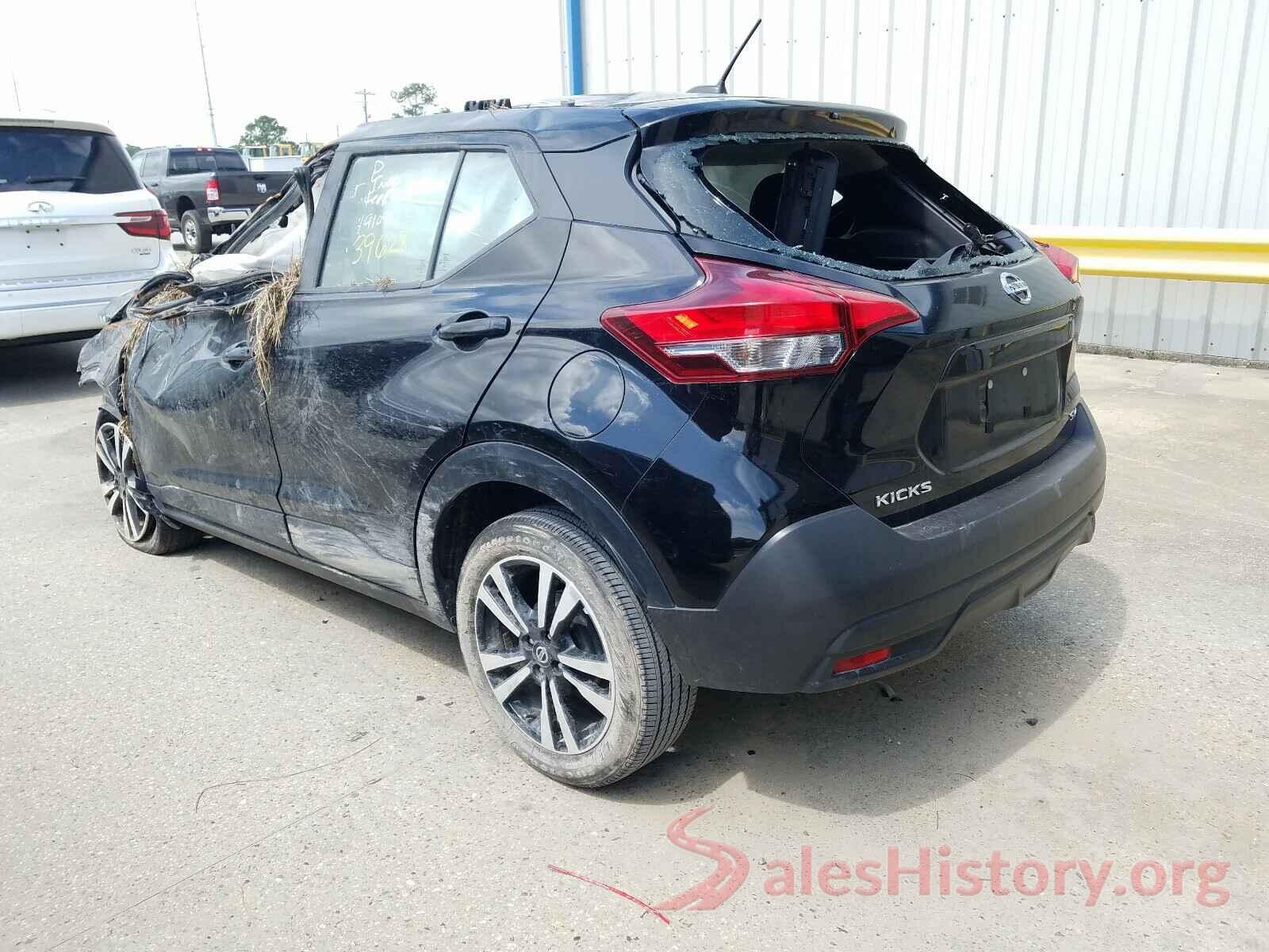 3N1CP5CU0KL544947 2019 NISSAN KICKS