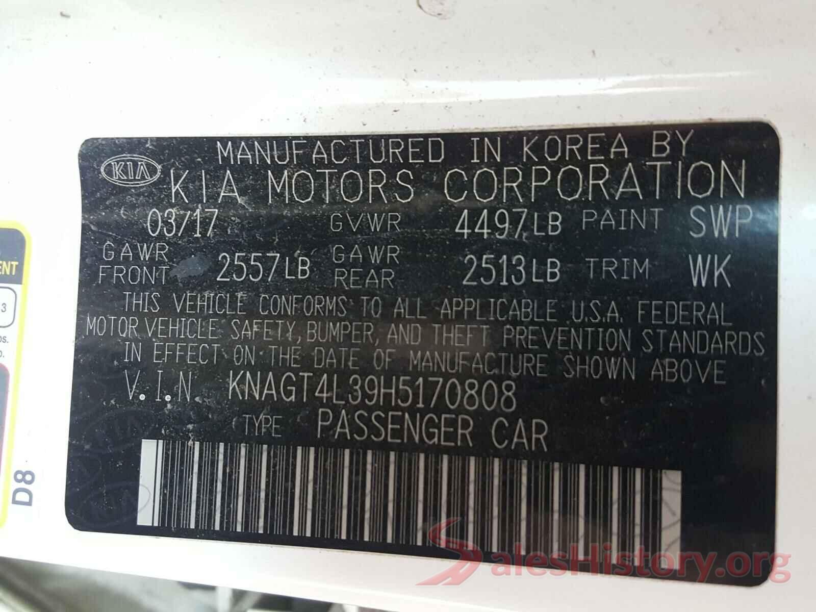 KNAGT4L39H5170808 2017 KIA OPTIMA