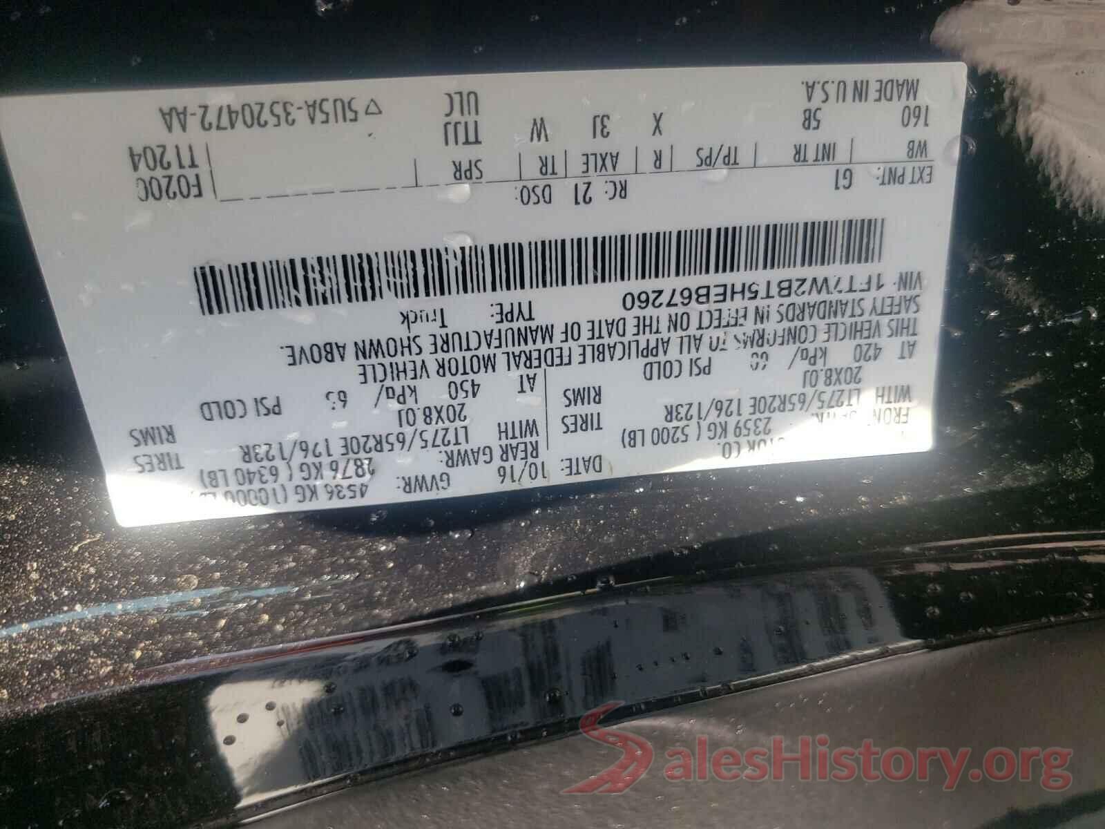 1FT7W2BT5HEB67260 2017 FORD F250