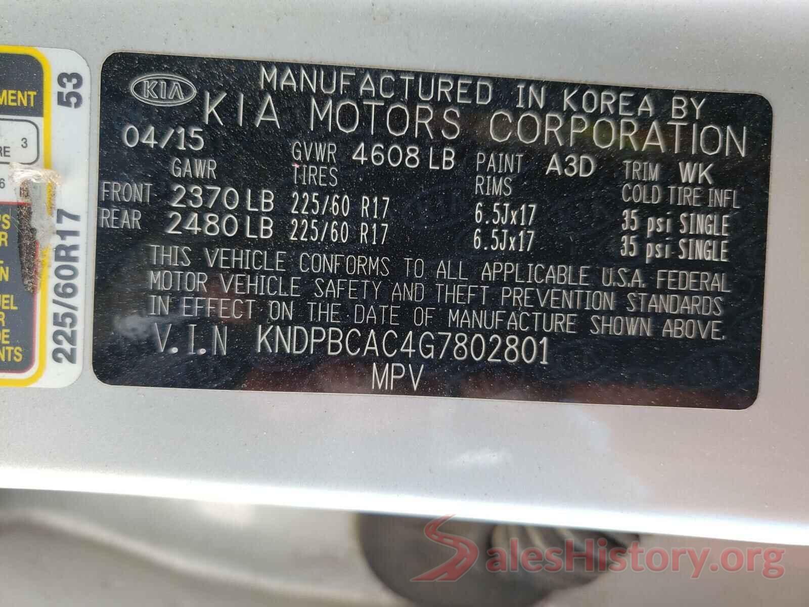 KNDPBCAC4G7802801 2016 KIA SPORTAGE