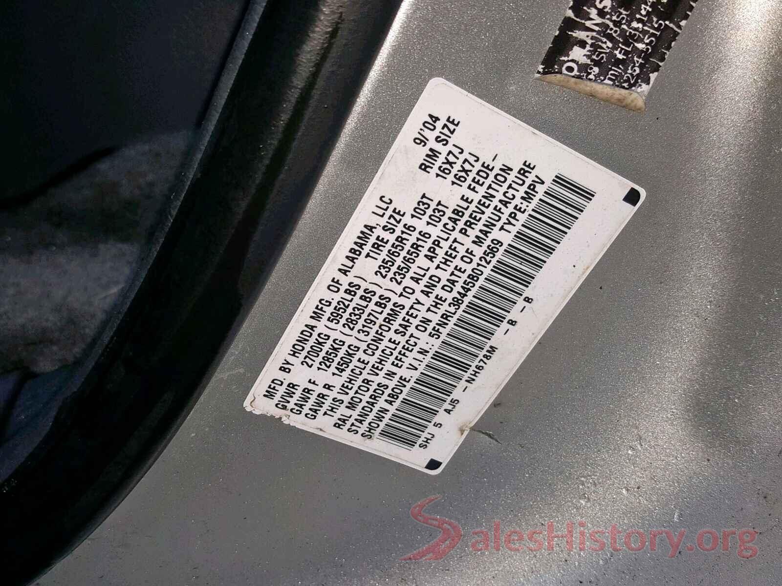 5FNRL38445B012569 2005 HONDA ODYSSEY EX