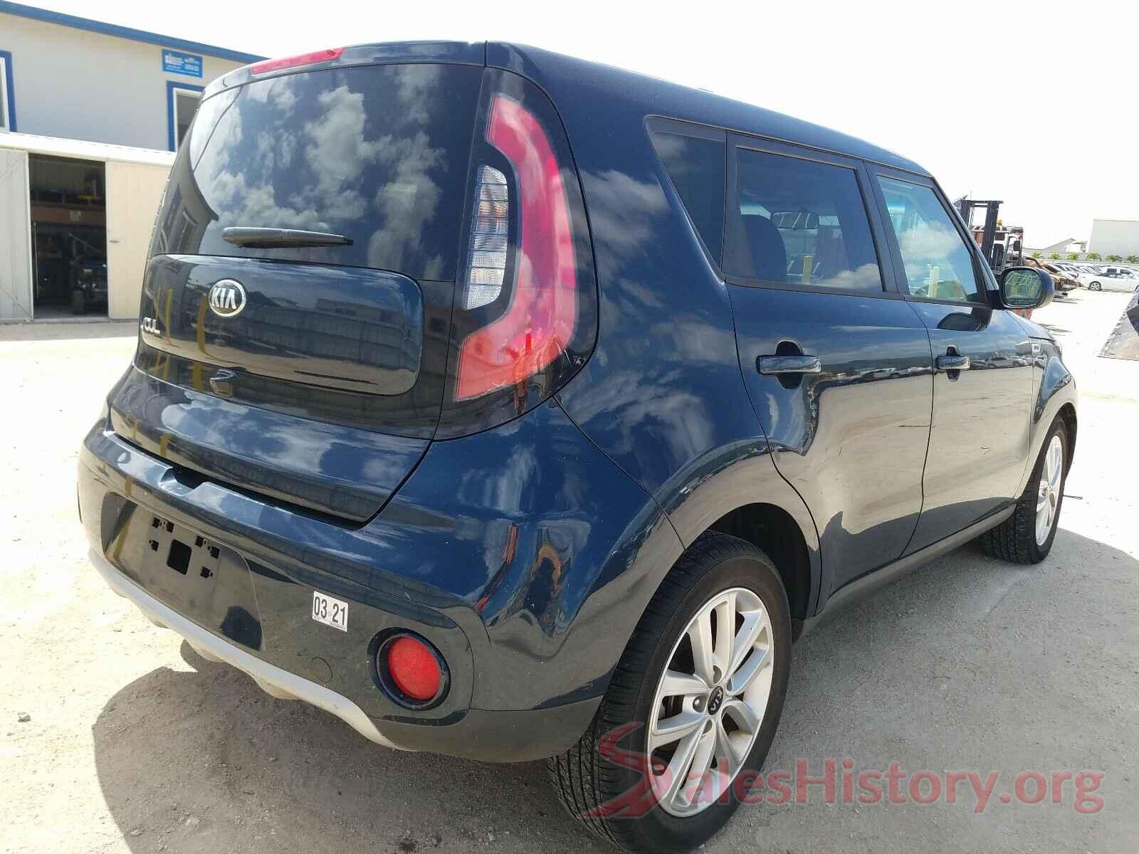 KNDJP3A54K7697128 2019 KIA SOUL